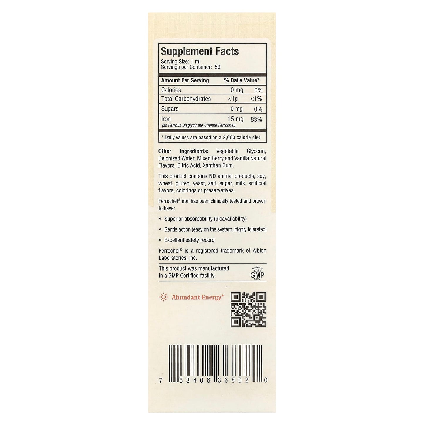 Maxi Health, Iron Concentrate™, Natural Berry , 2 fl oz (59 ml) - Image 2