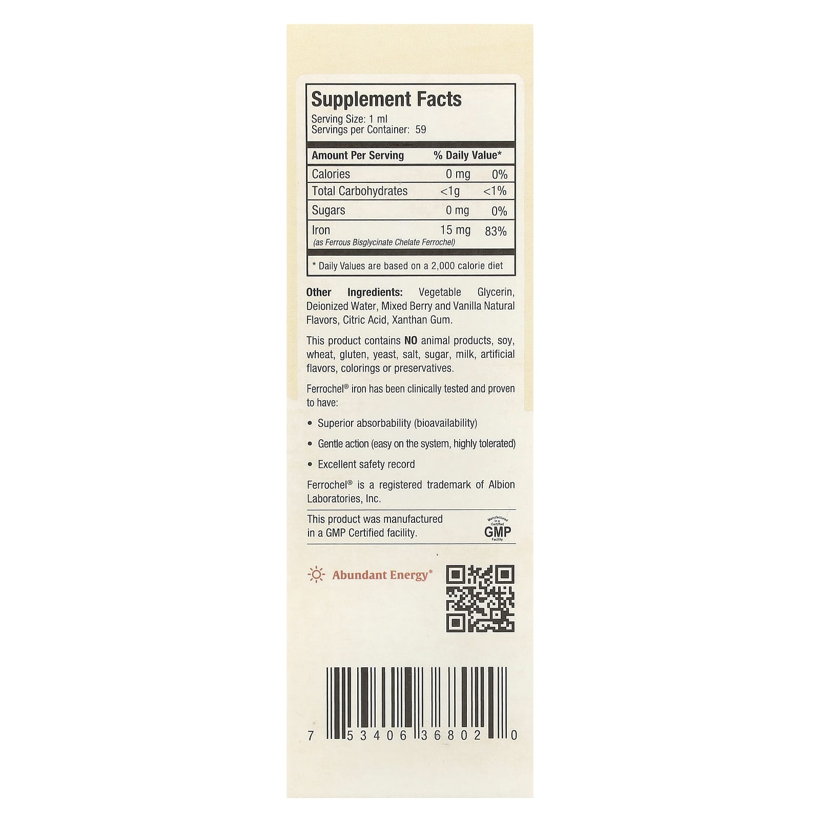 Maxi Health, Iron Concentrate™, Natural Berry , 2 fl oz (59 ml) - Image 2