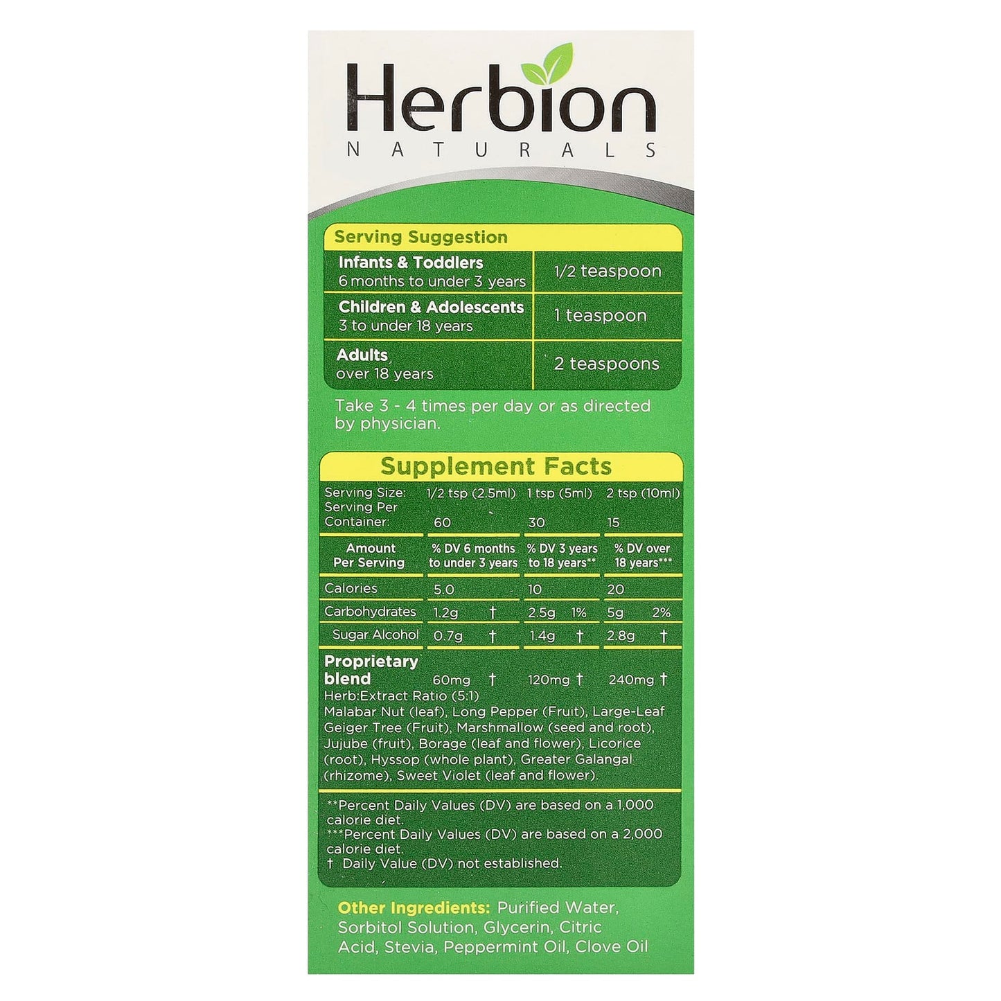 Natural Sugar-Free Cough Syrup with Stevia by Herbion Naturals - Image 2