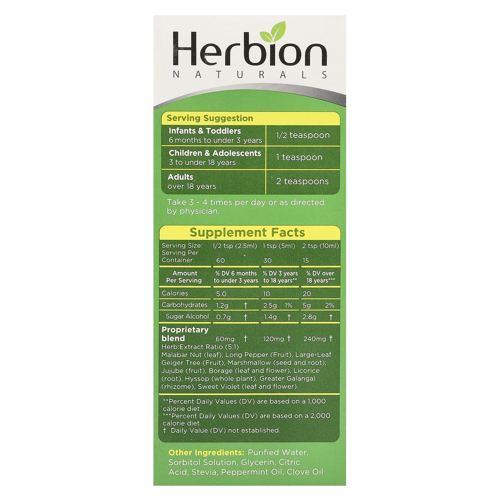 Natural Sugar-Free Cough Syrup with Stevia by Herbion Naturals - Image 2