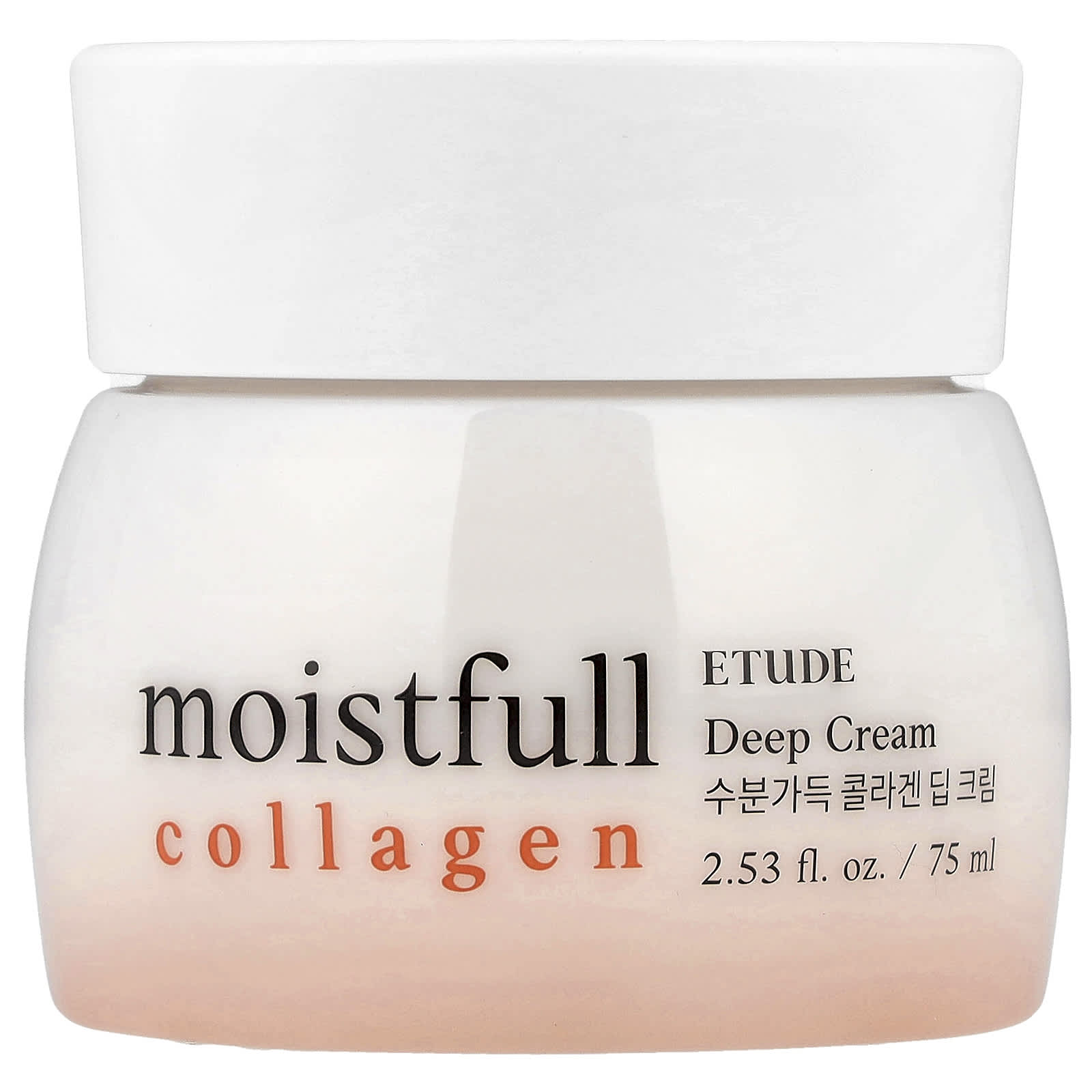Moisturize with Firming Power: Etude Moistfull Collagen Deep Cream - Image 1