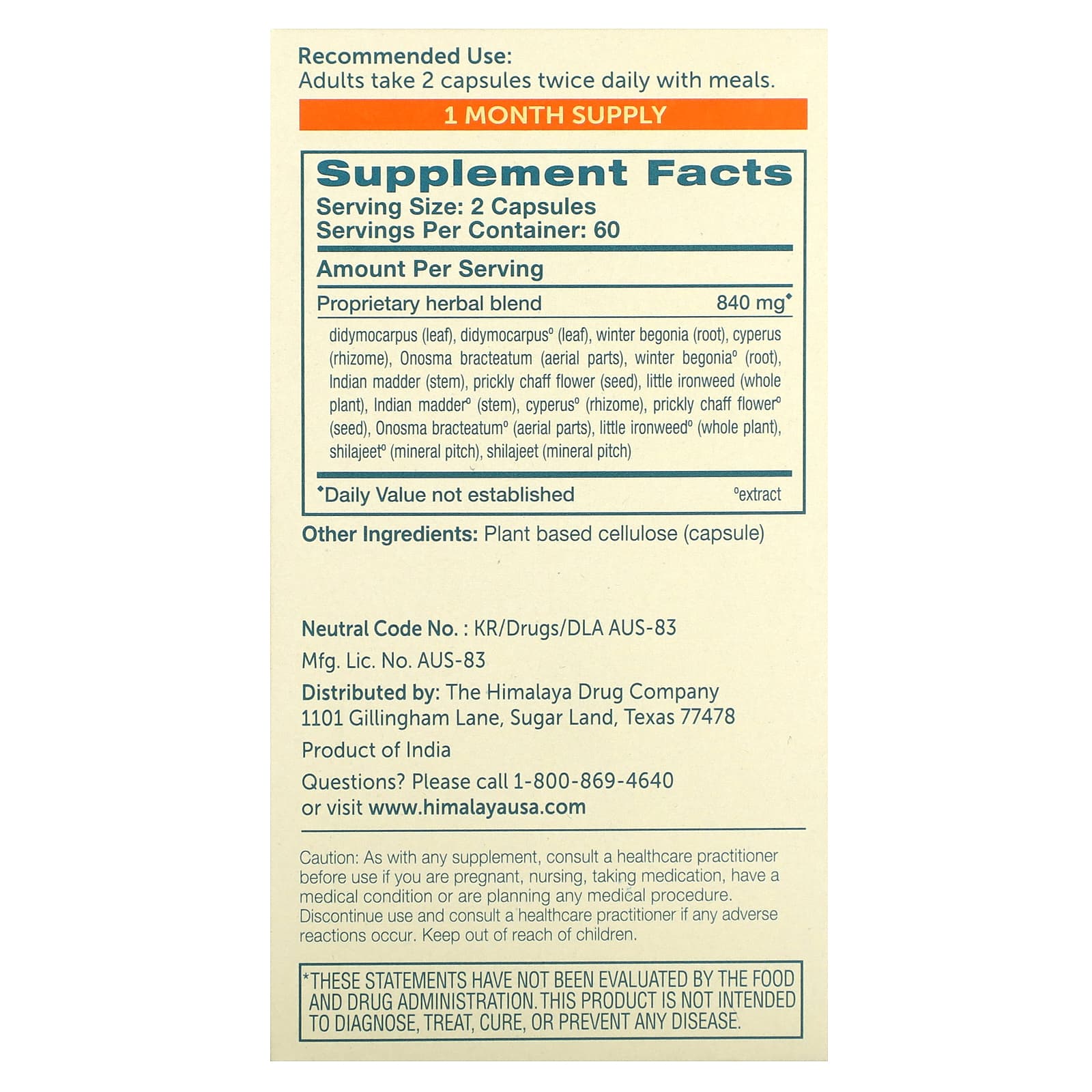 Himalaya UriCare for Normal Urine Flow & Bladder Support 120 Capsules - Image 2