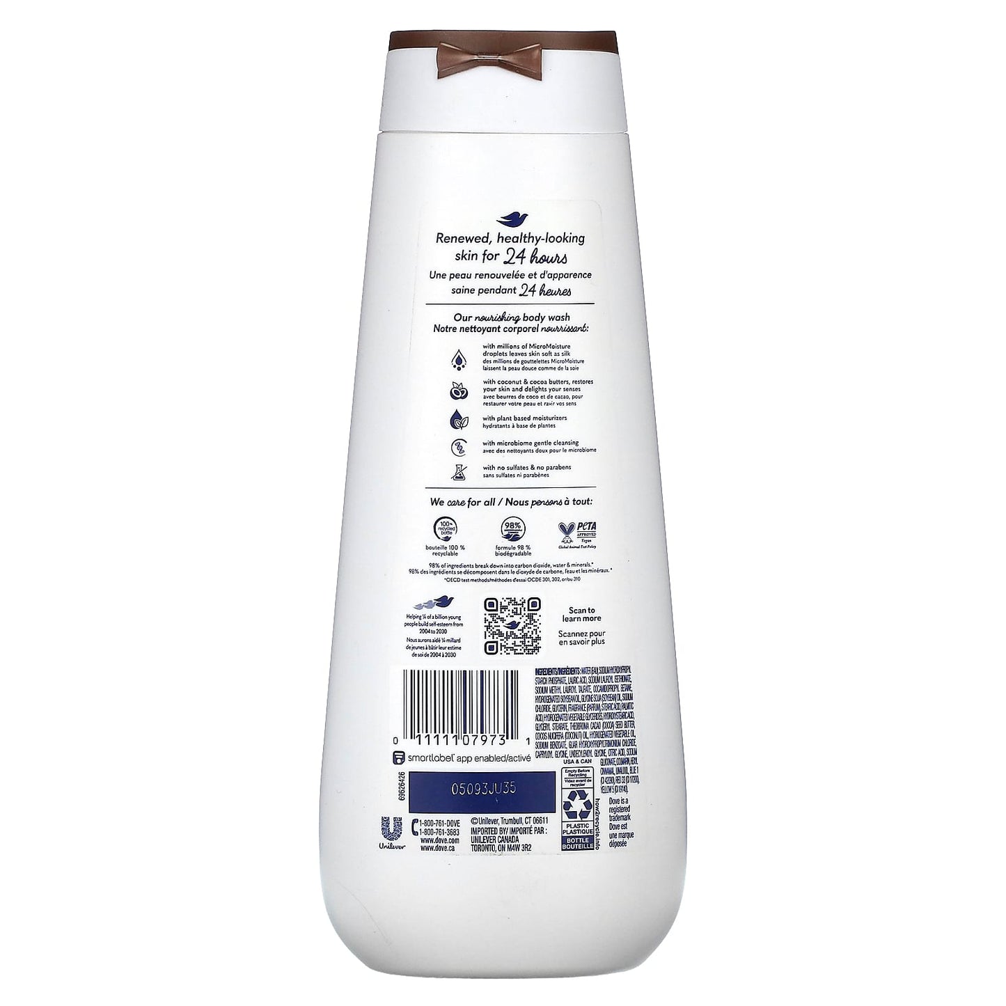 Dove Coconut & Cocoa Butters Body Wash, 20 fl oz (591 ml) - Image 2