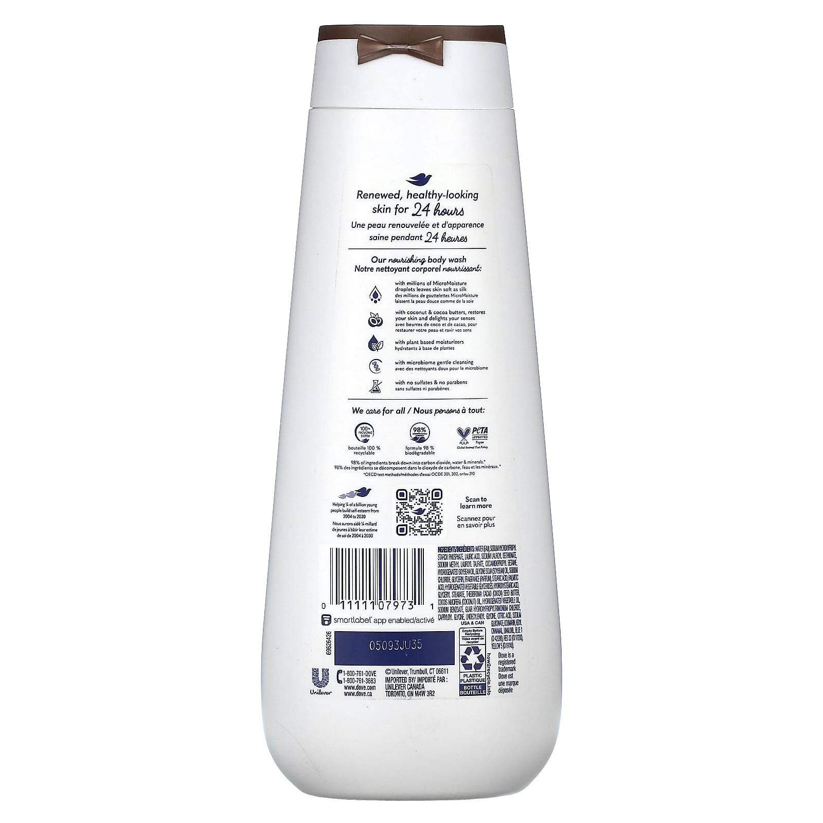 Dove Coconut & Cocoa Butters Body Wash, 20 fl oz (591 ml) - Image 2