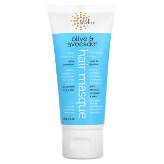 Olive & Avocado Deep Conditioning Hair Masque | Repair & Strengthen
