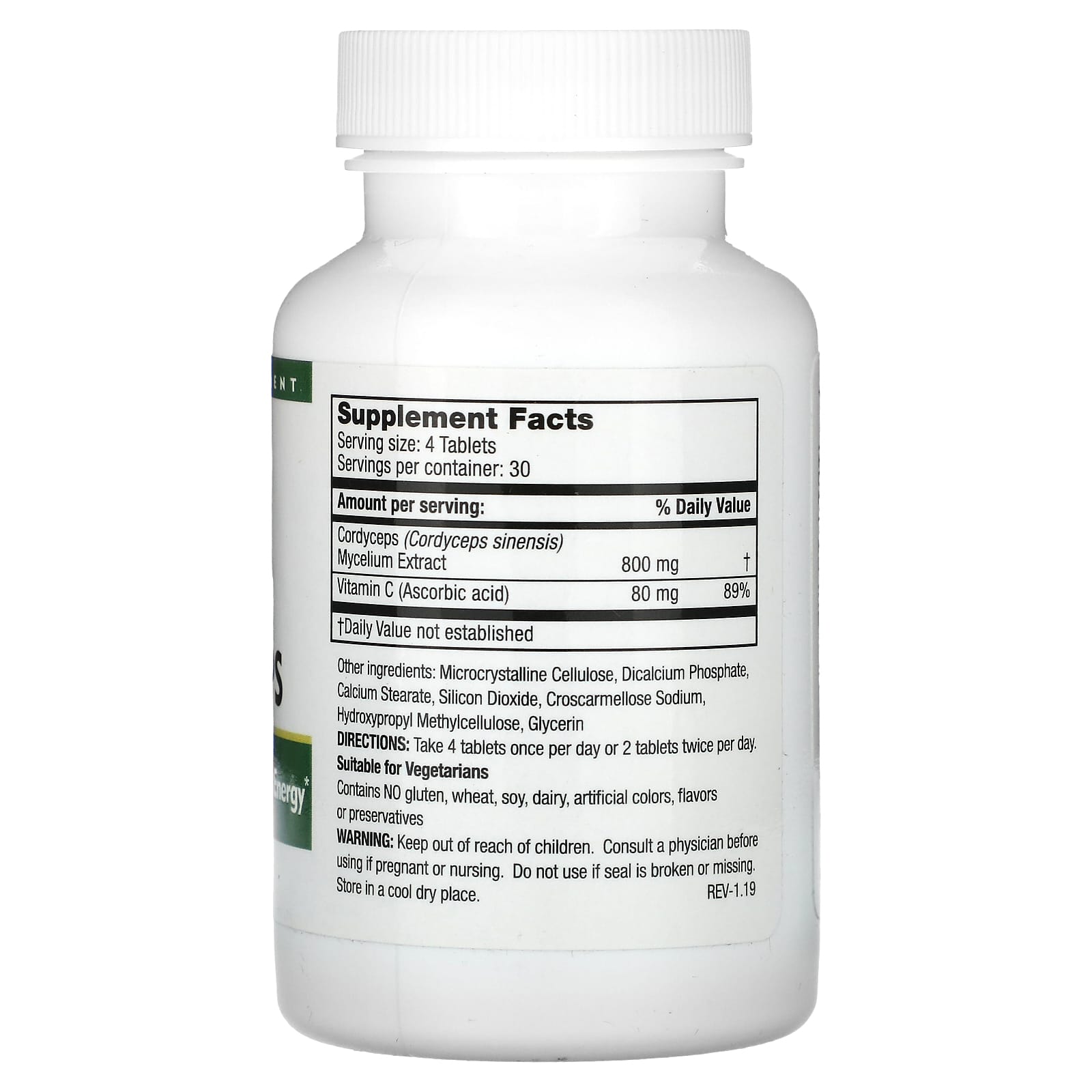 Mushroom Wisdom, Super Cordyceps, 120 Vegetarian Tablets - Image 2