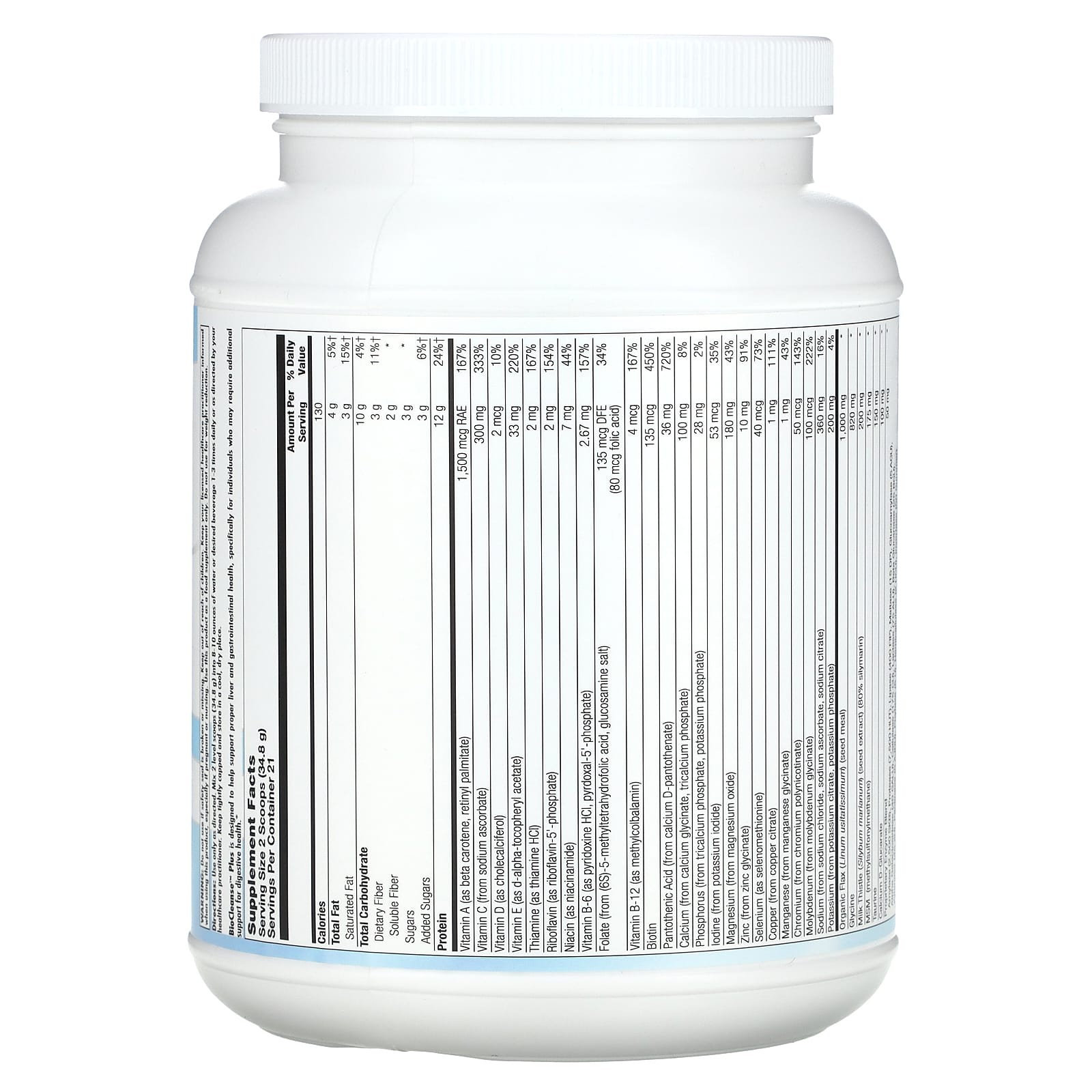Nutra BioGenesis, BioCleanse Plus, 1 lb 9.7 oz (731 g) - Image 2