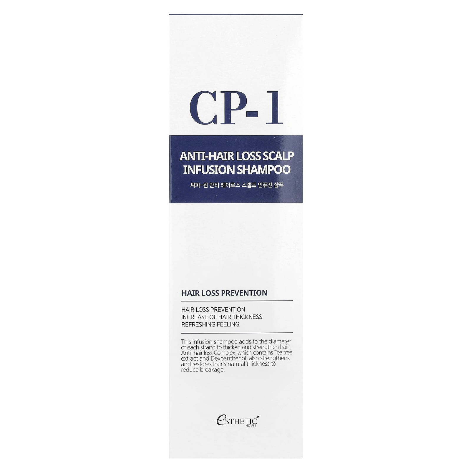 Thicken Weak Hair with CP-1 Anti-Hair Loss Shampoo, 8.45 fl oz - Image 2