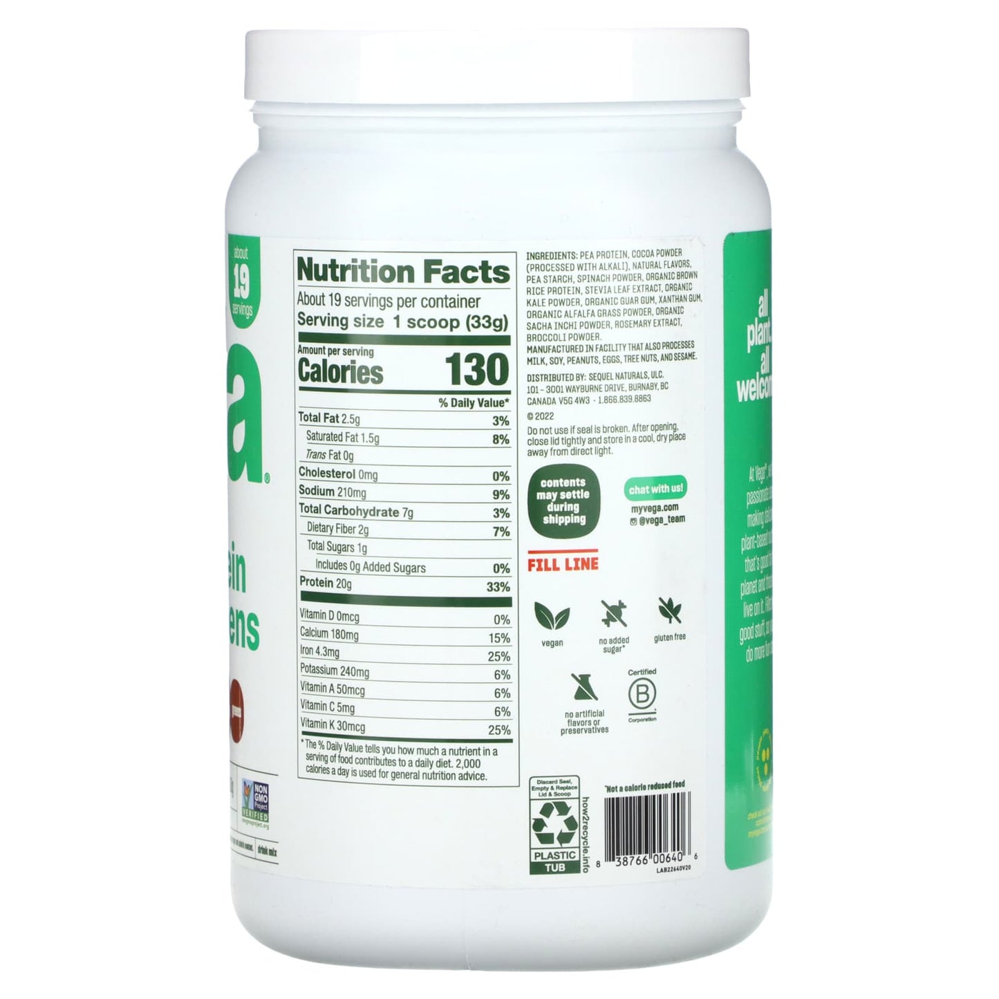 Vega, Plant Based Protein And Greens, Chocolate, 1 lbs (618 g) - Image 2