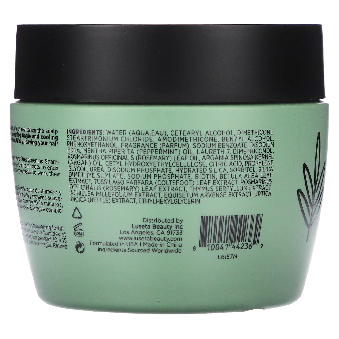 Luseta Beauty, Rosemary Mint Complex, Hair Mask, For All Hair Types, 16.9 fl oz (500 ml) - Image 2