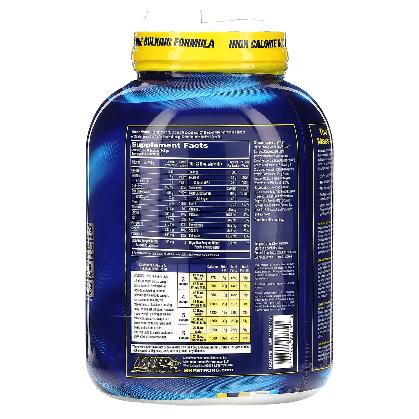 MHP, Up Your Mass, XXXL 1350, French Vanilla Creme, 6 lbs (2,728 g) - Image 2