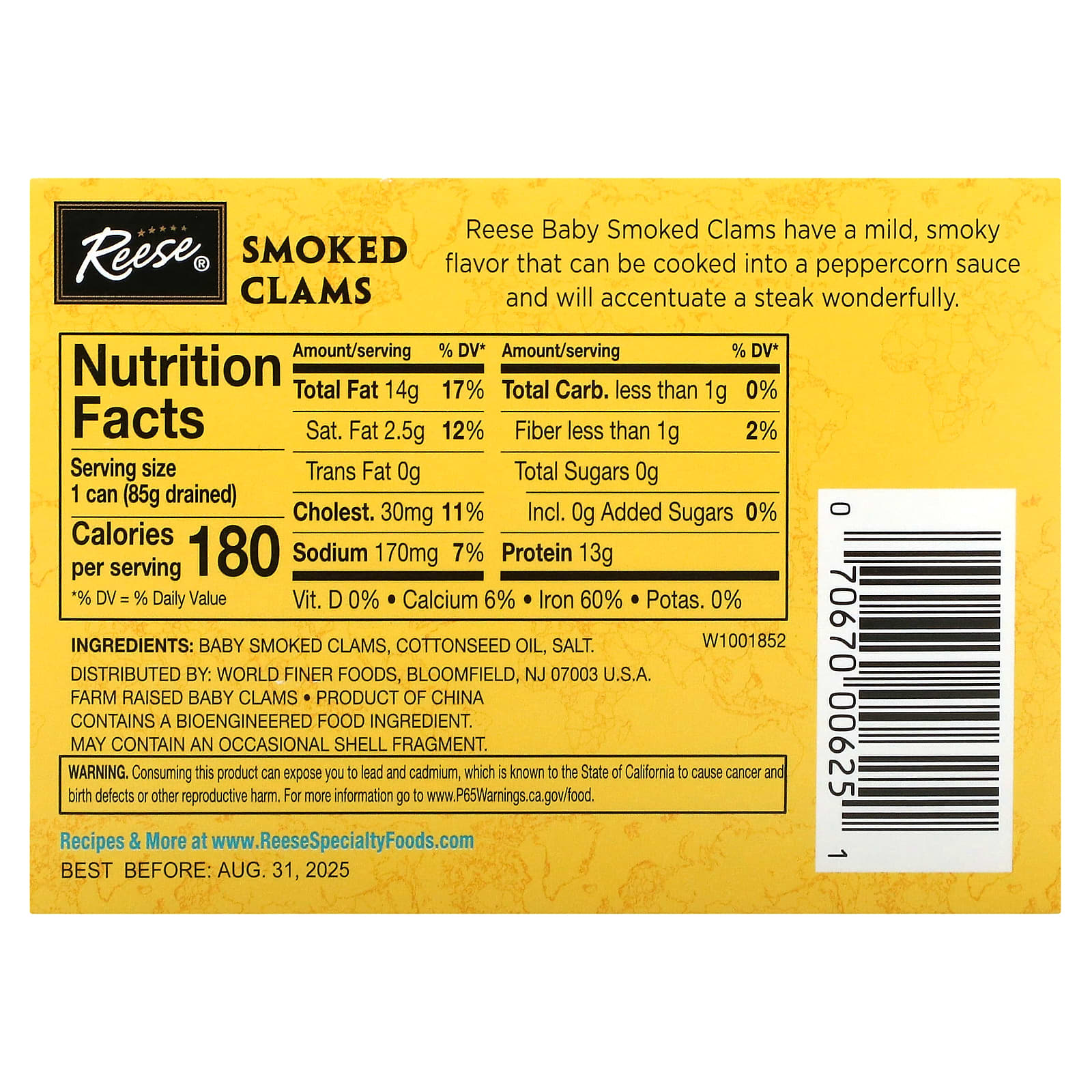Reese, Baby Smoked Clams, 3.7 oz (105 g) - Image 2