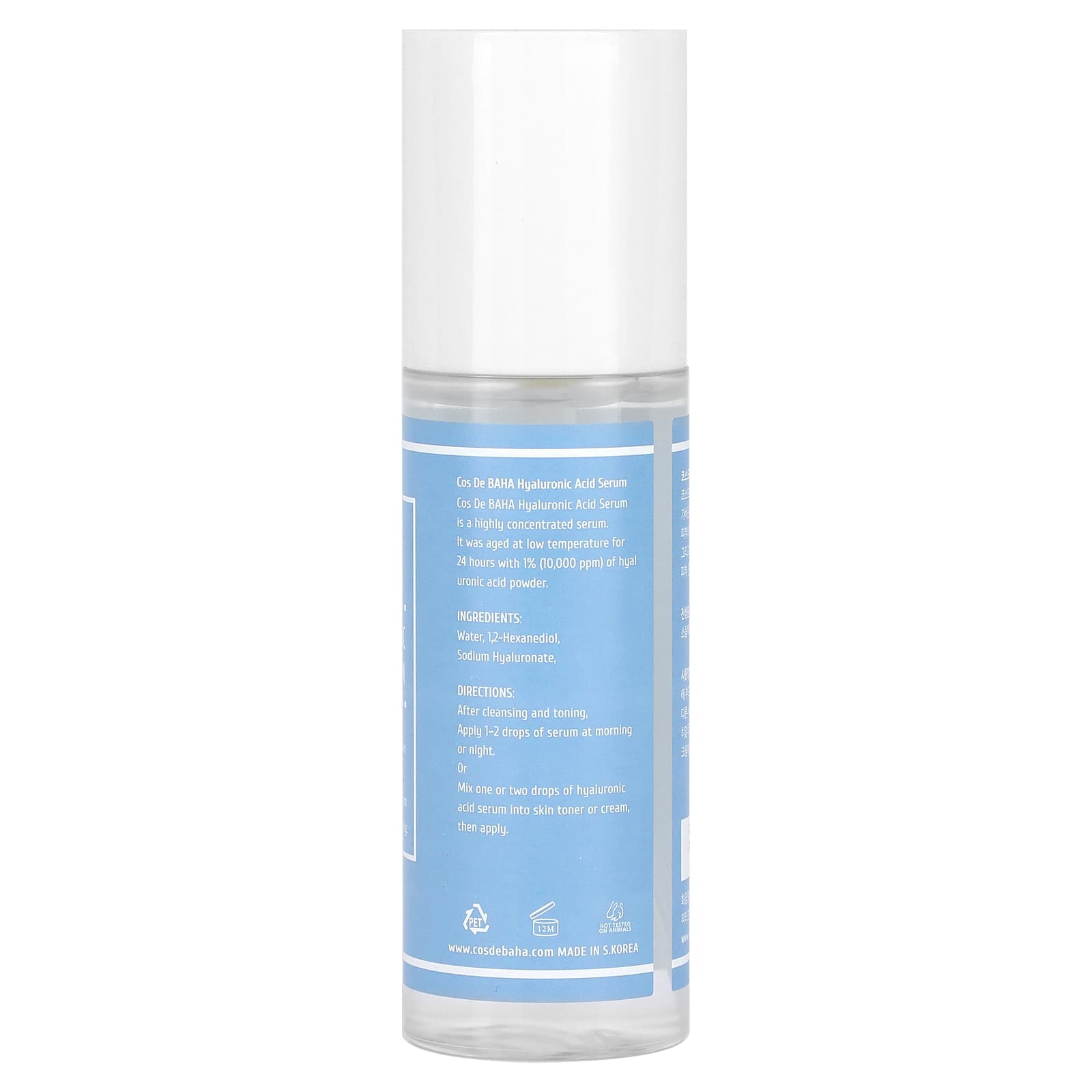 Hyaluronic Acid Serum by Cos De BAHA - 1% Hyaluronic Acid, 4 fl oz - Image 2