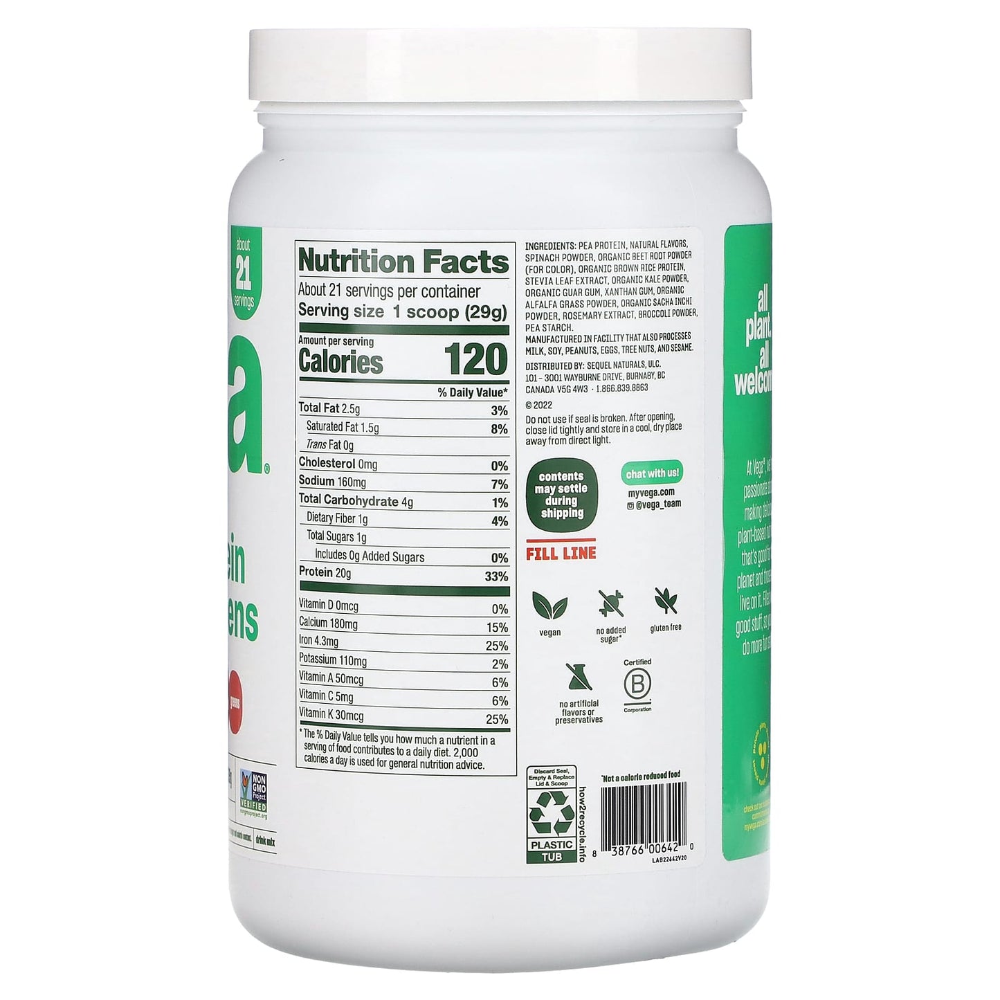 Vega, Plant Based Protein and Greens, Berry, 1 lb 5.5 oz (609 g) - Image 2