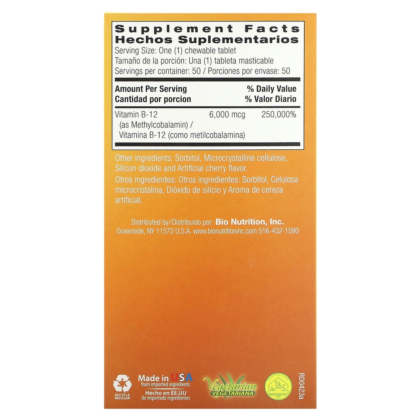 Boost Energy with Bio Nutrition's Cherry B-12 6,000 mcg, 50 Chewable Tablets - Image 2