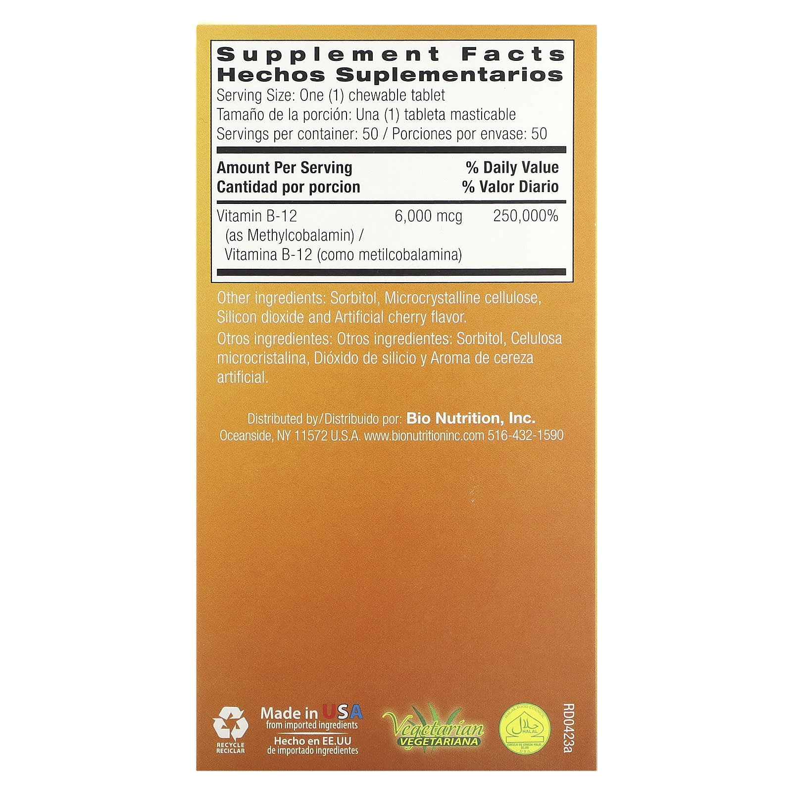 Boost Energy with Bio Nutrition's Cherry B-12 6,000 mcg, 50 Chewable Tablets - Image 2
