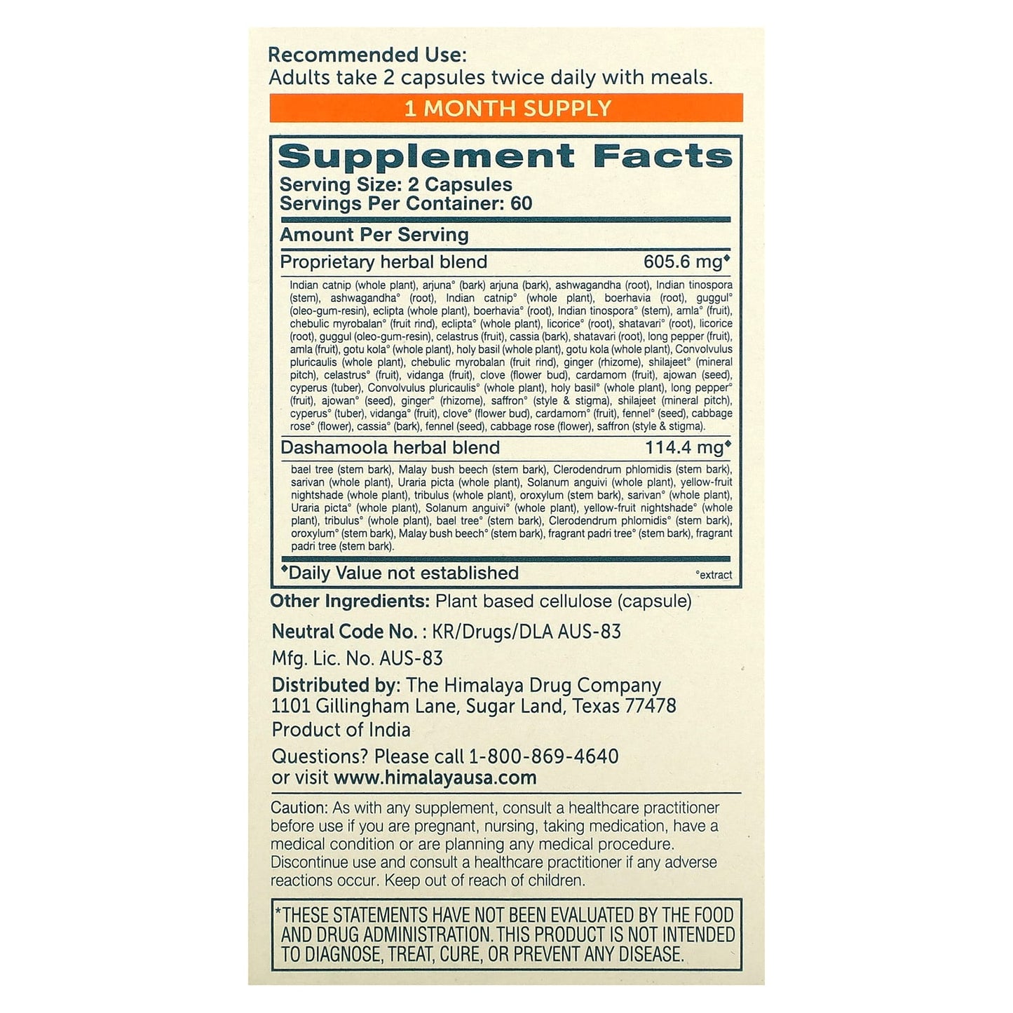HeartCare 120 Capsules - Natural Heart Wellness & Stress Relief - Image 2