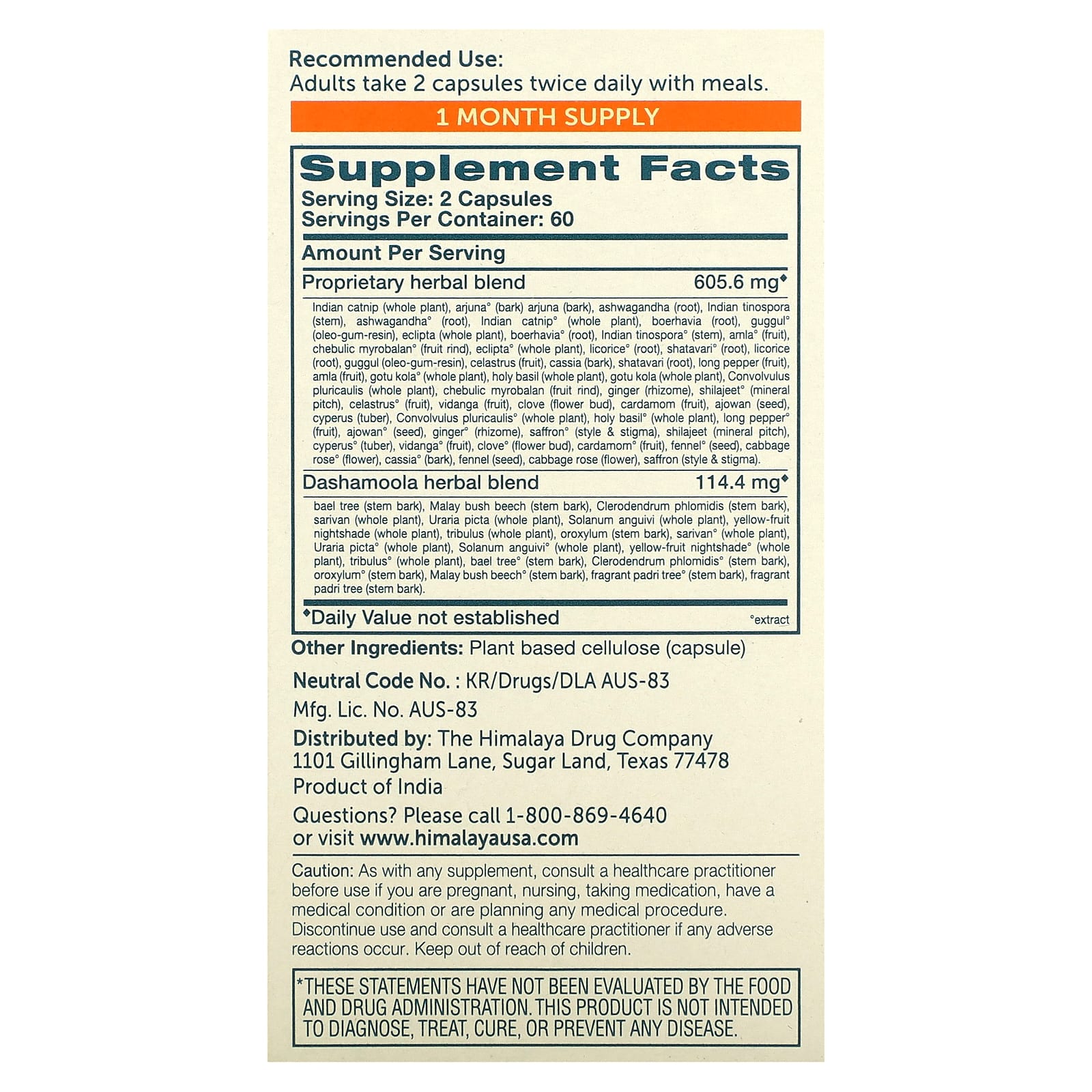 HeartCare 120 Capsules - Natural Heart Wellness & Stress Relief - Image 2