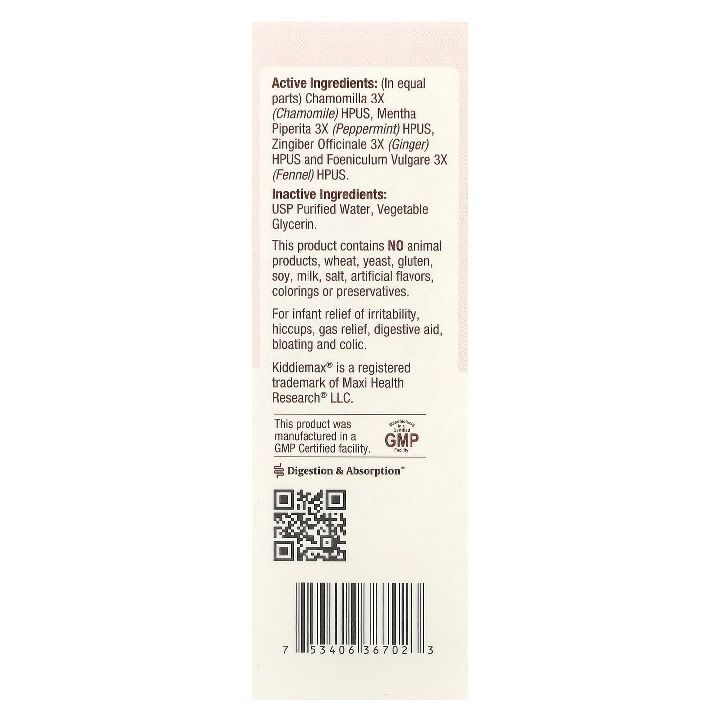 Maxi Health, KiddieMax®, Premium Gripe Water Plus™, 2 fl oz (59 ml) - Image 2