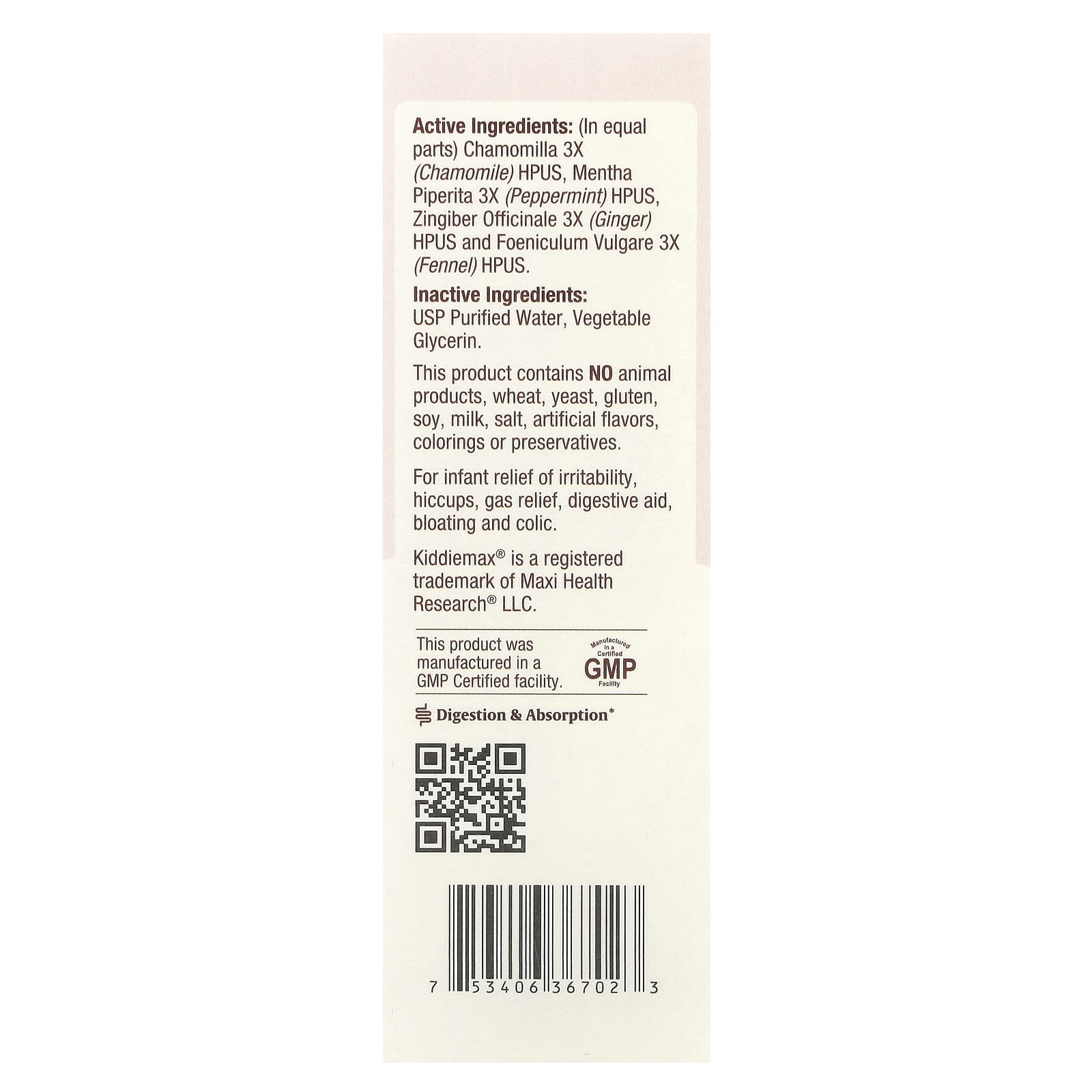 Maxi Health, KiddieMax®, Premium Gripe Water Plus™, 2 fl oz (59 ml) - Image 2