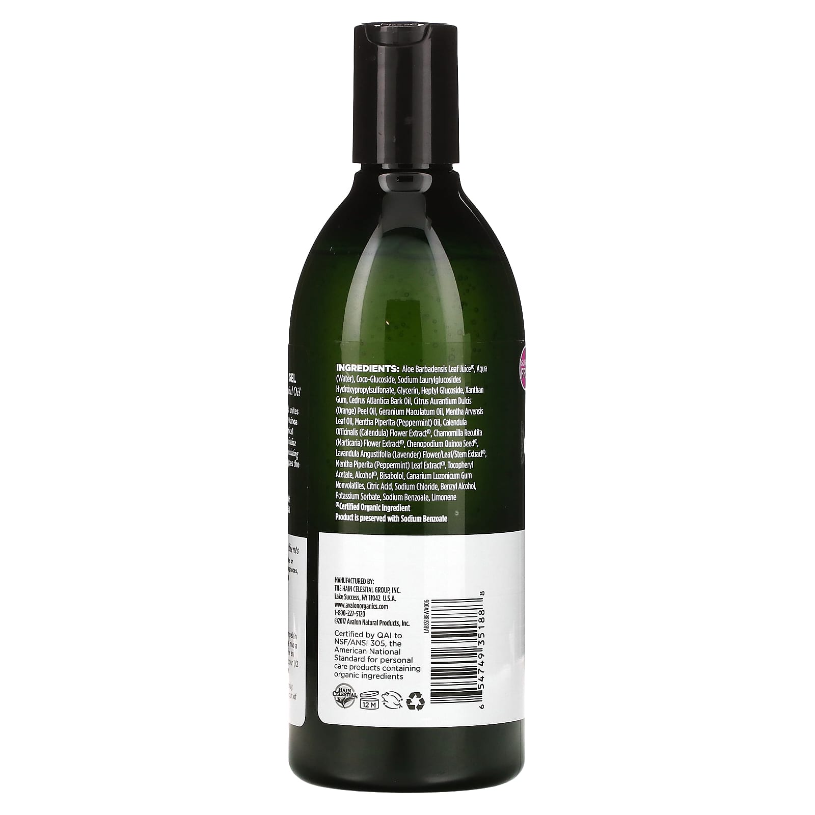 Avalon Organics Revitalizing Peppermint Bath & Shower Gel, 12 fl oz - Image 2