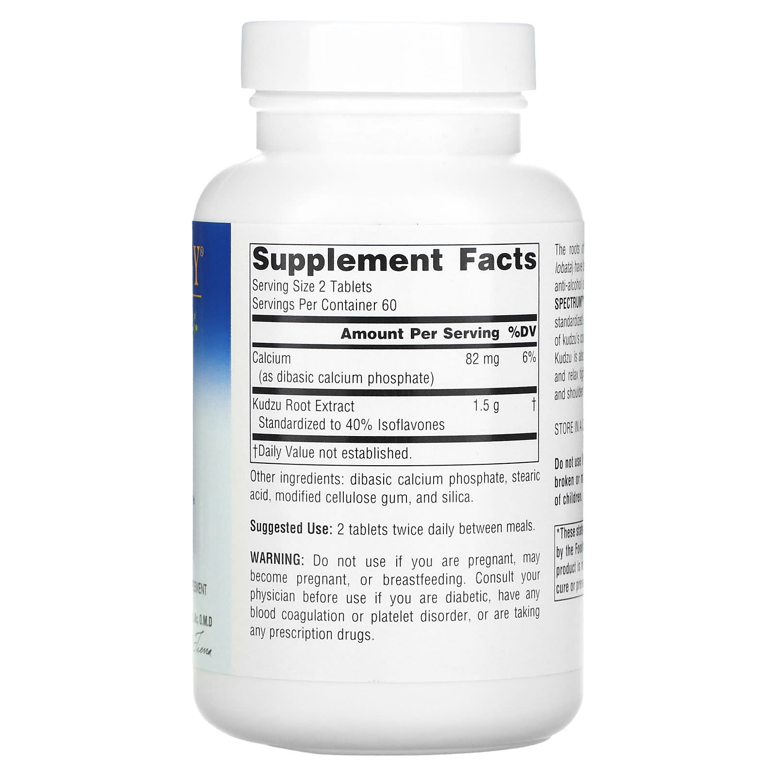 Planetary Herbals, Full Spectrum™ Kudzu, 120 Tablets - Image 2