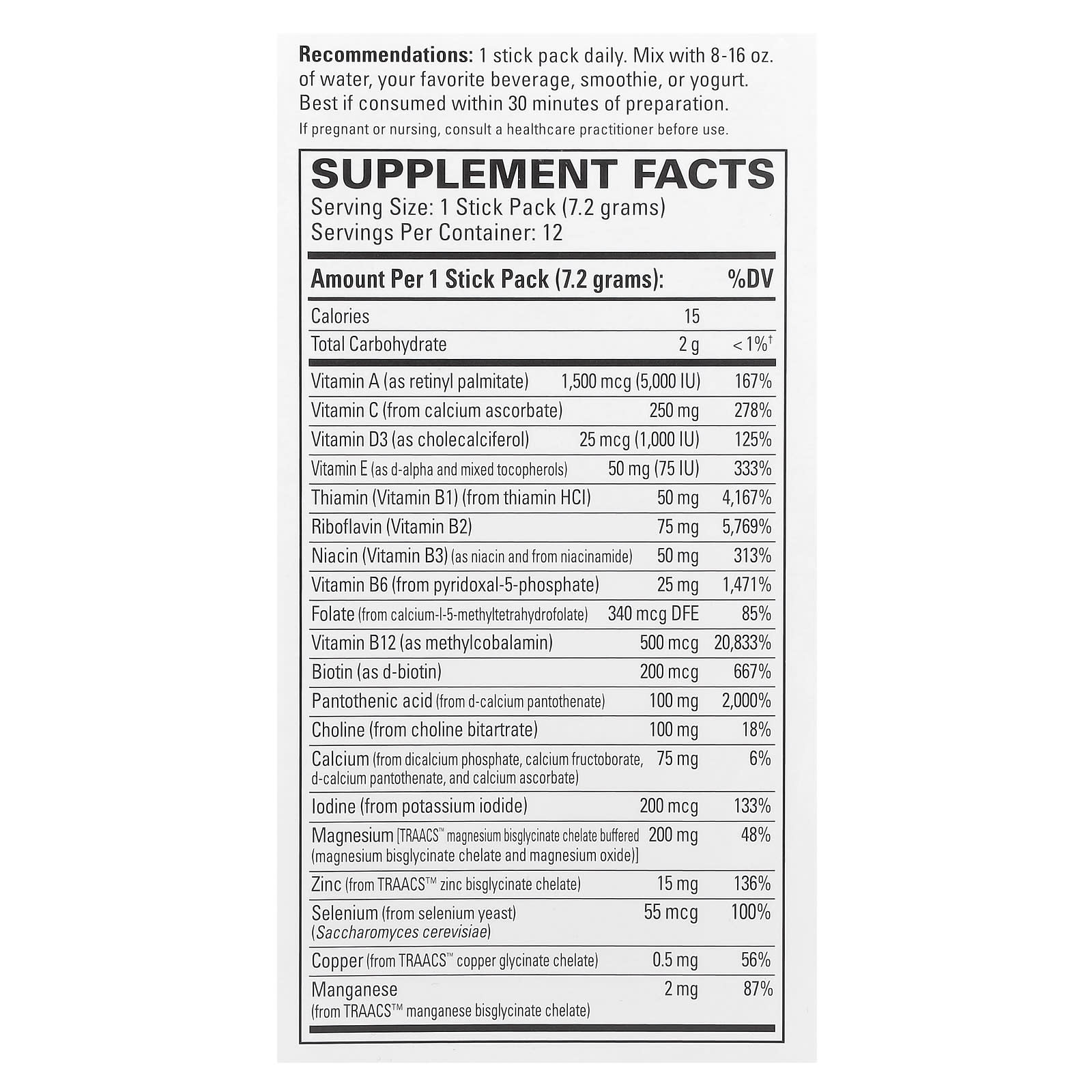 Terry Naturally, Fatigued to Fantastic!™ Energy Revitalization Drink Mix, 12 Stick Packs, 0.25 oz (7.2 g) Each - Image 2