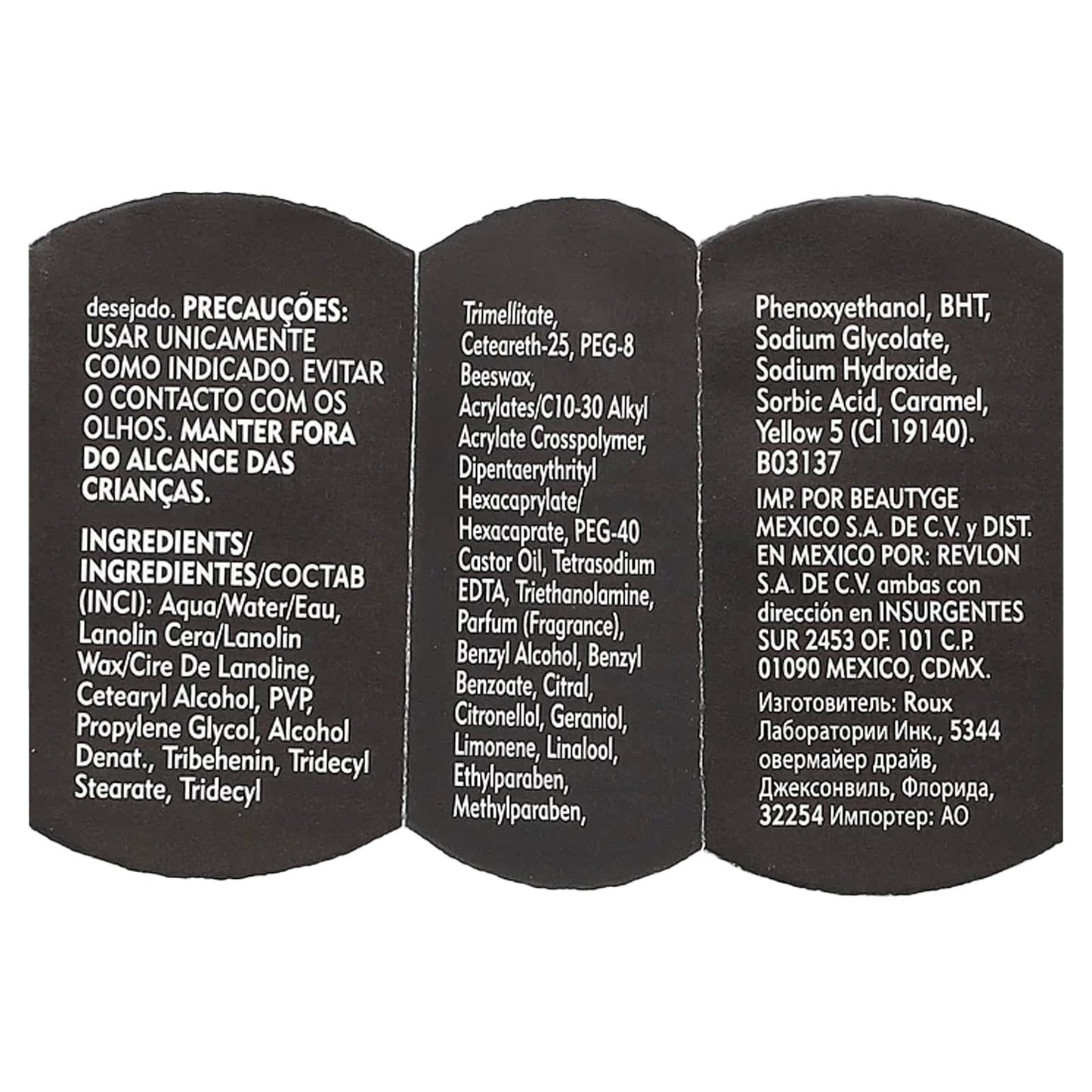 American Crew Fiber High Hold Styling Hair Product, 3 oz (85g) - Image 2