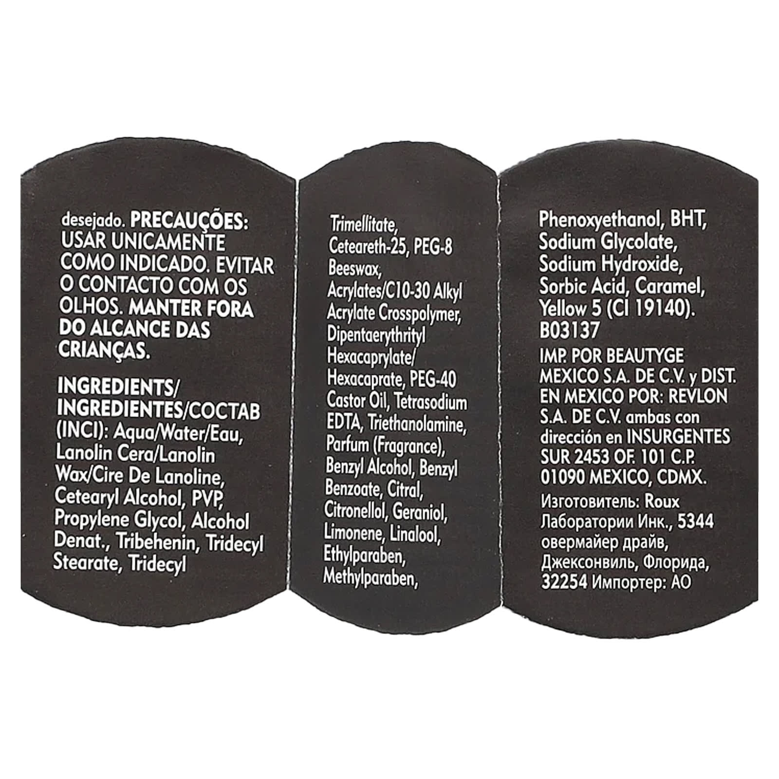 American Crew Fiber High Hold Styling Hair Product, 3 oz (85g) - Image 2