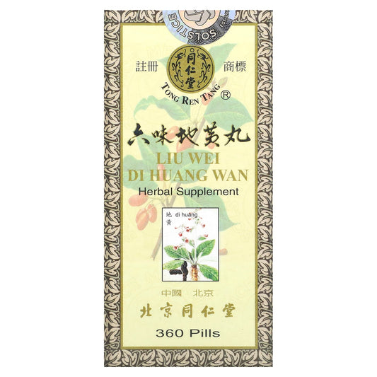 Tong Ren Tang, Liu Wei Di Huang Wan, Supports the Health of the Urogenital System, the Immune System, and the Lumbar Area, 360 Pills - Image 1