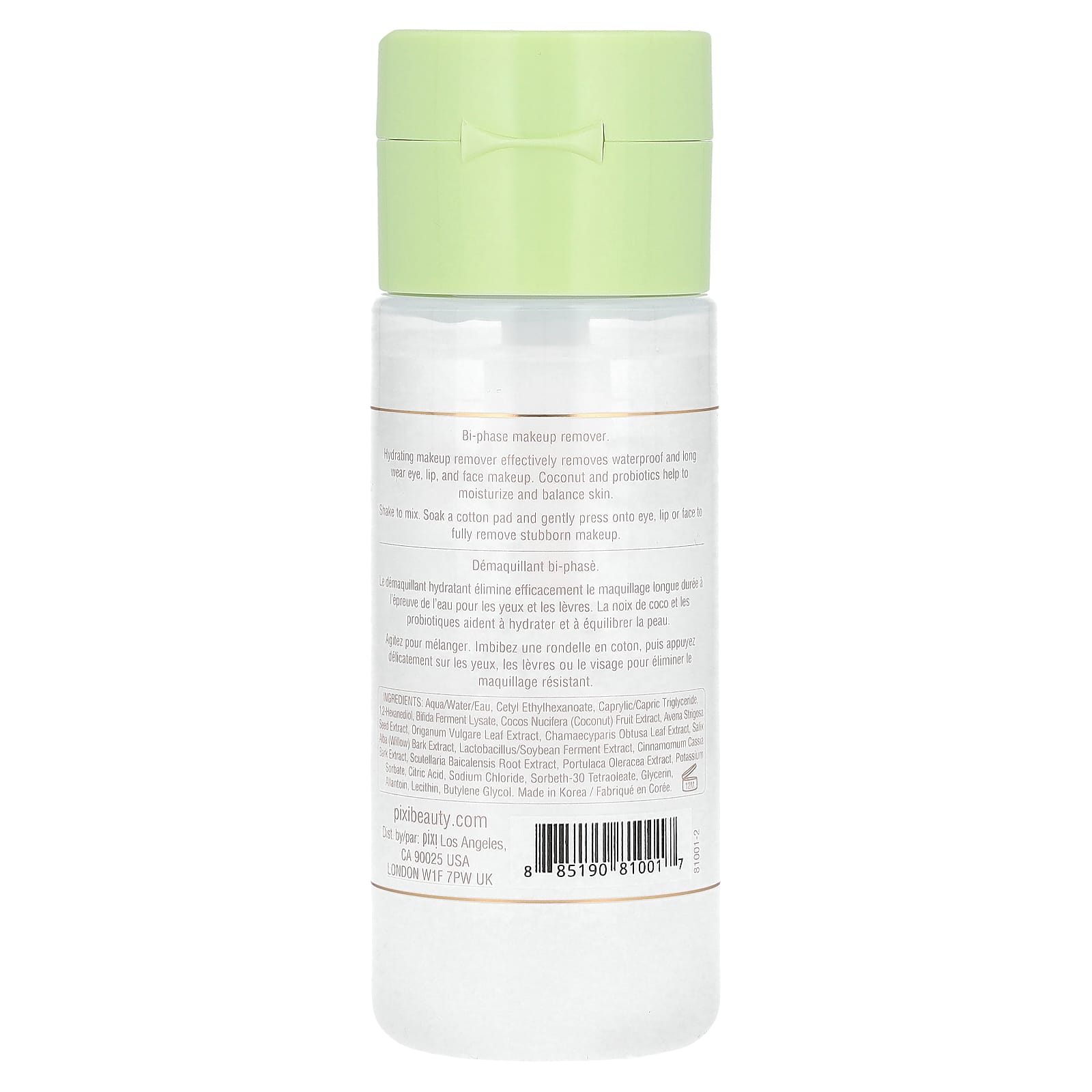 Pixi Beauty, Skintreats, Hydrating Milky Makeup Remover, 5.1 fl oz (150 ml) - Image 2