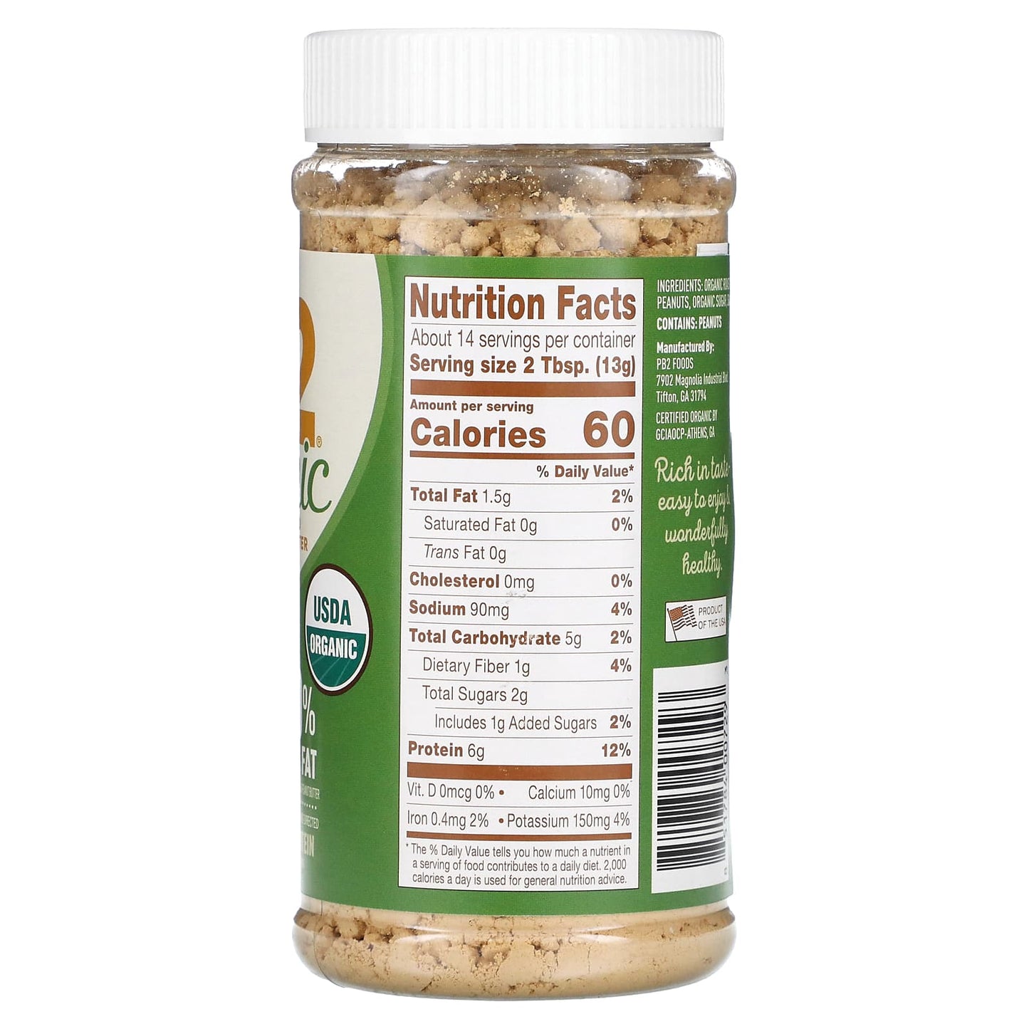 PB2 Foods, Organic Powdered Peanut Butter, 6.5 oz (184 g) - Image 2