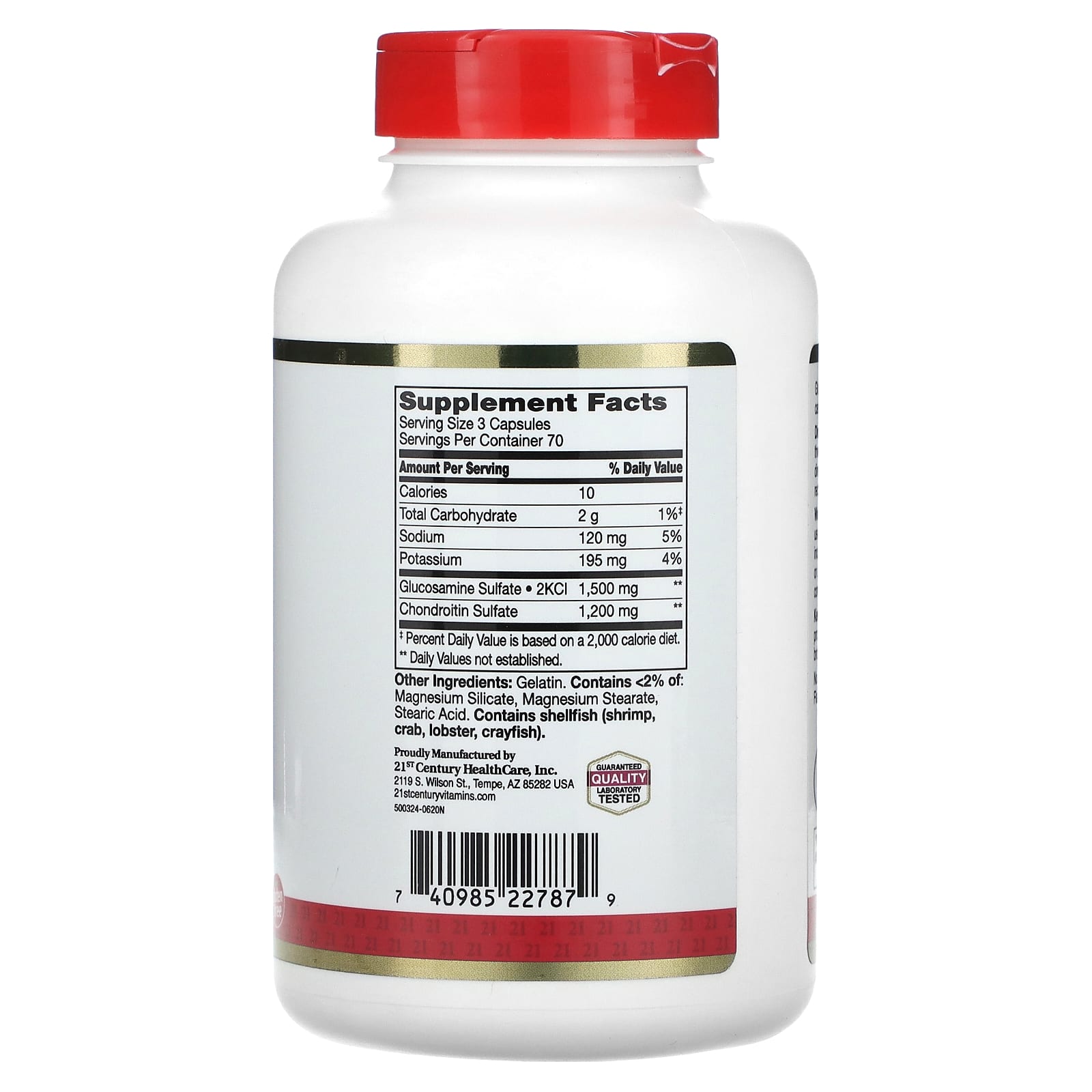 21st Century, Glucosamine, Chondroitin, Double Strength, 210 Easy Swallow Capsules
