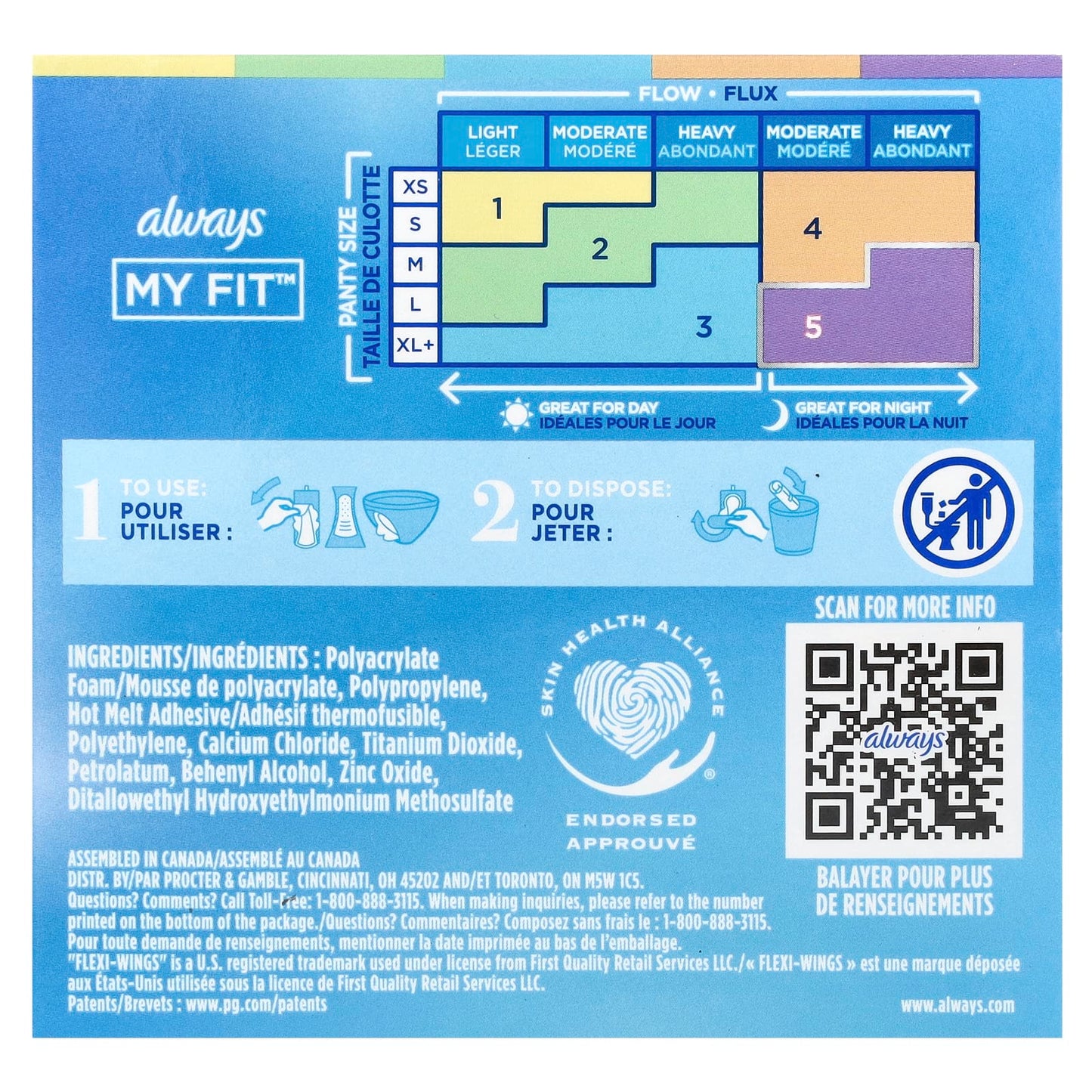 Always Infinity Flex Foam Pads with Wings, Unscented, Size 1 - Image 2