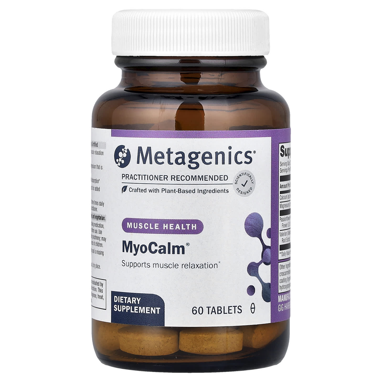 Metagenics, MyoCalm®, 60 Tablets - Image 1