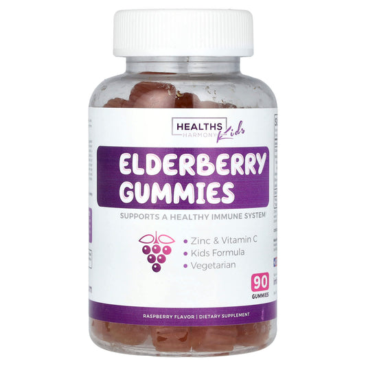 Healths Harmony Elderberry Gummies for Kids - Boost Immunity - Image 1