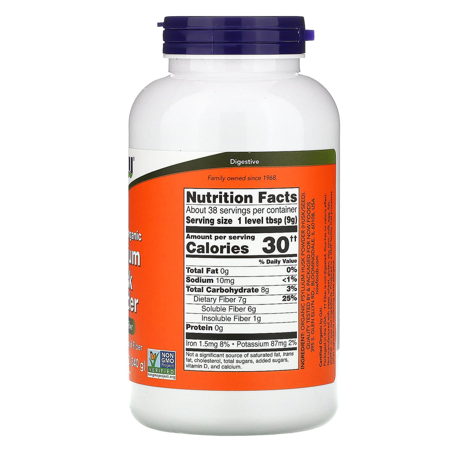 NOW Foods, Certified Organic, Psyllium Husk Powder, 12 oz (340 g) - Image 2