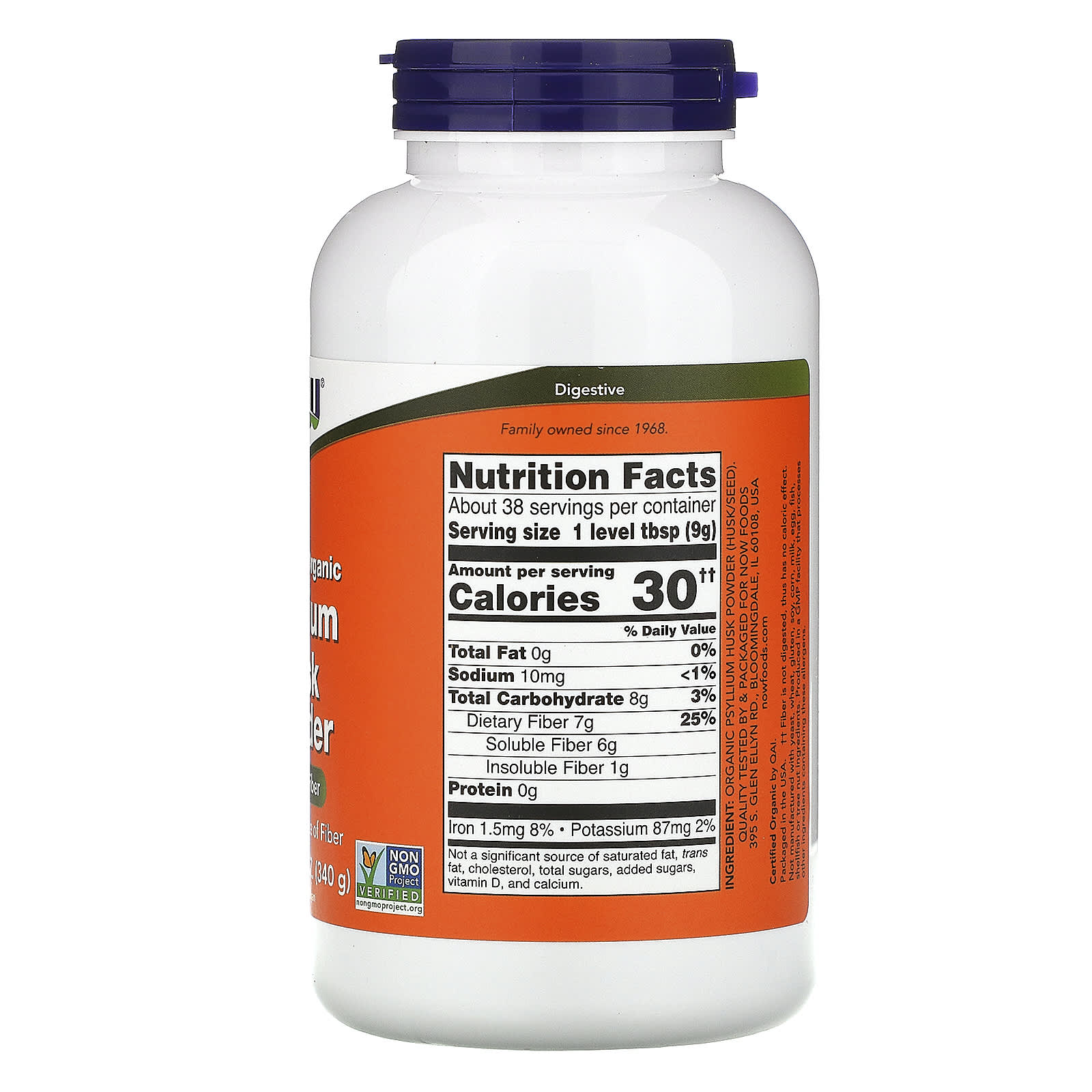 NOW Foods, Certified Organic, Psyllium Husk Powder, 12 oz (340 g) - Image 2