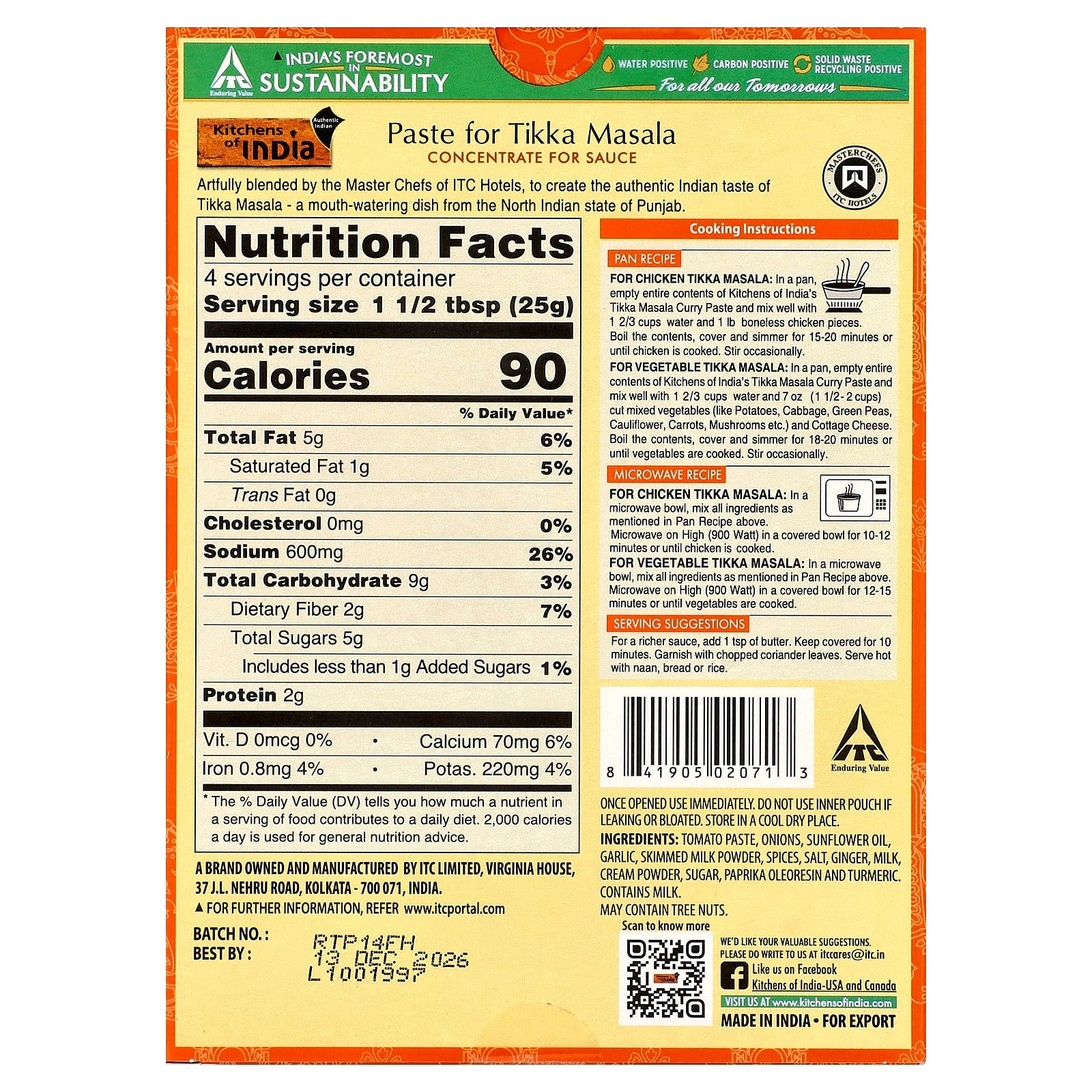 Kitchens of India, Paste For Tikka Masala, Concentrate For Sauce, Medium, 3.5 oz (100 g) - Image 2