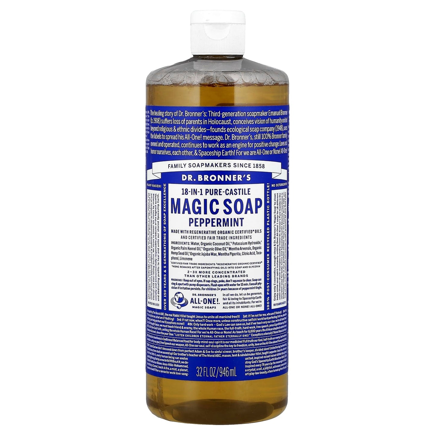 Peppermint 18-in-1 Pure-Castile Magic Soap by Dr. Bronner's - Image 1