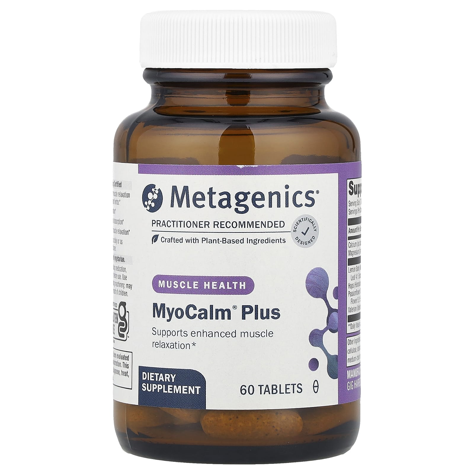 Metagenics, MyoCalm® Plus, 60 Tablets - Image 1