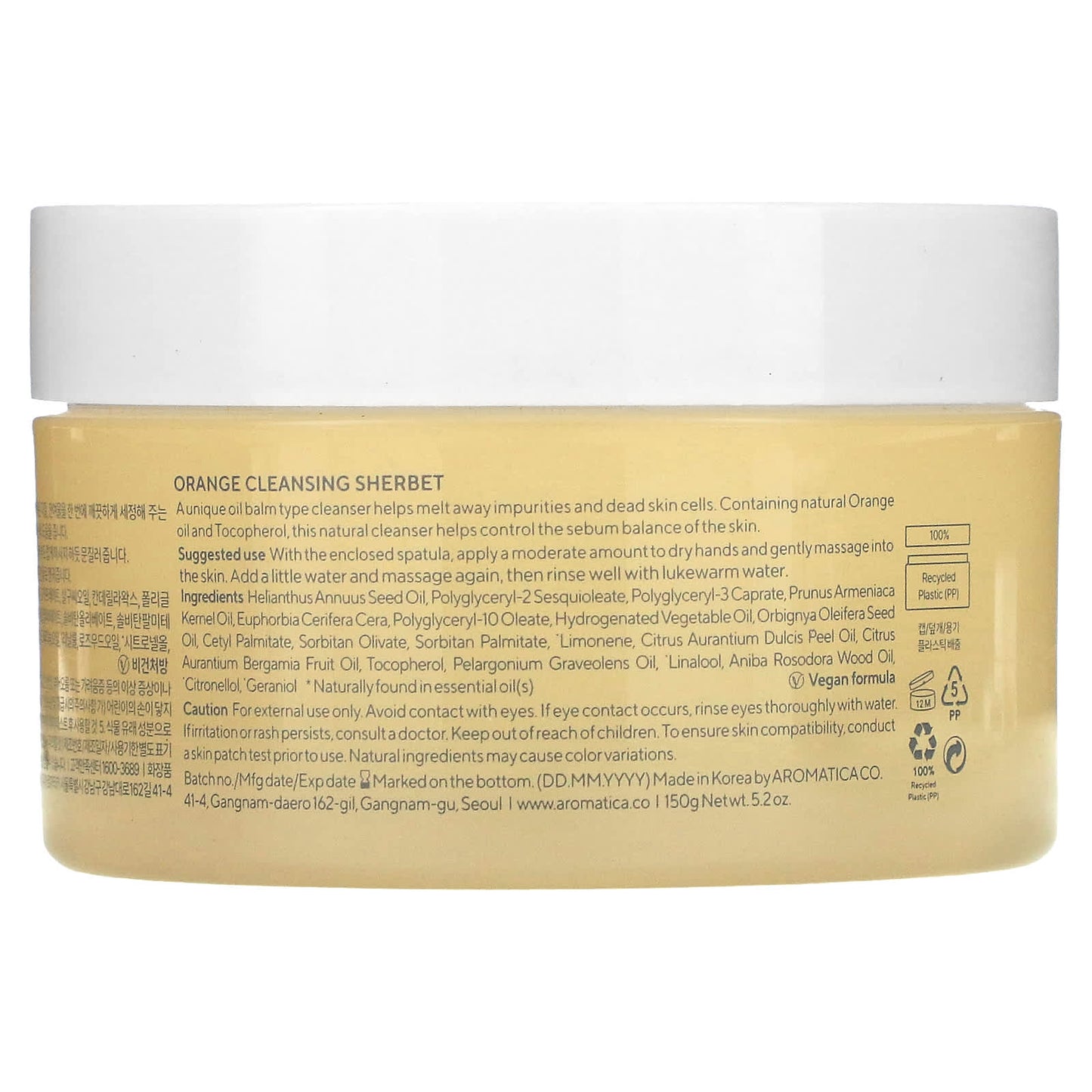 <strong>Aromatica Orange Cleansing Sherbet</strong> | Natural Makeup Remover, 5.2 oz - Image 2