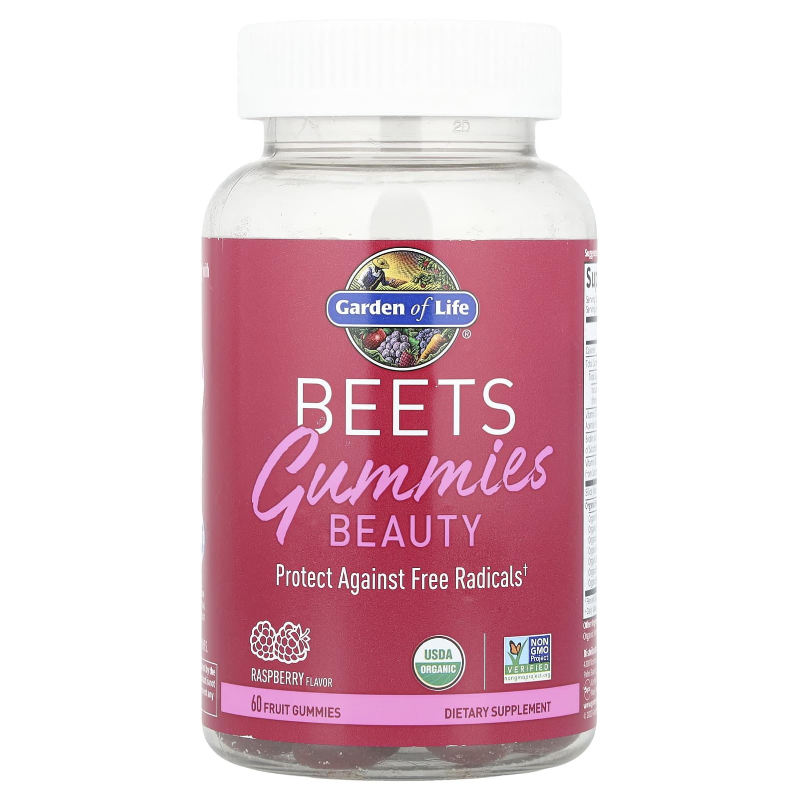 Garden of Life Beets Gummies for Beauty, Anti-Aging & Healthy Skin - Image 1