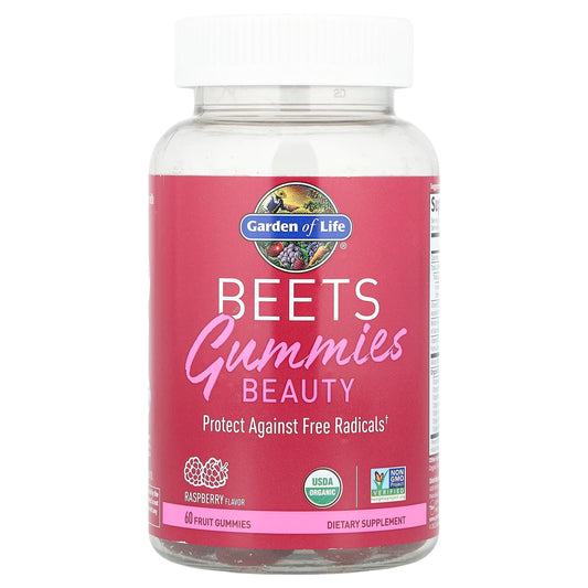 Garden of Life Beets Gummies for Beauty, Anti-Aging & Healthy Skin - Image 1