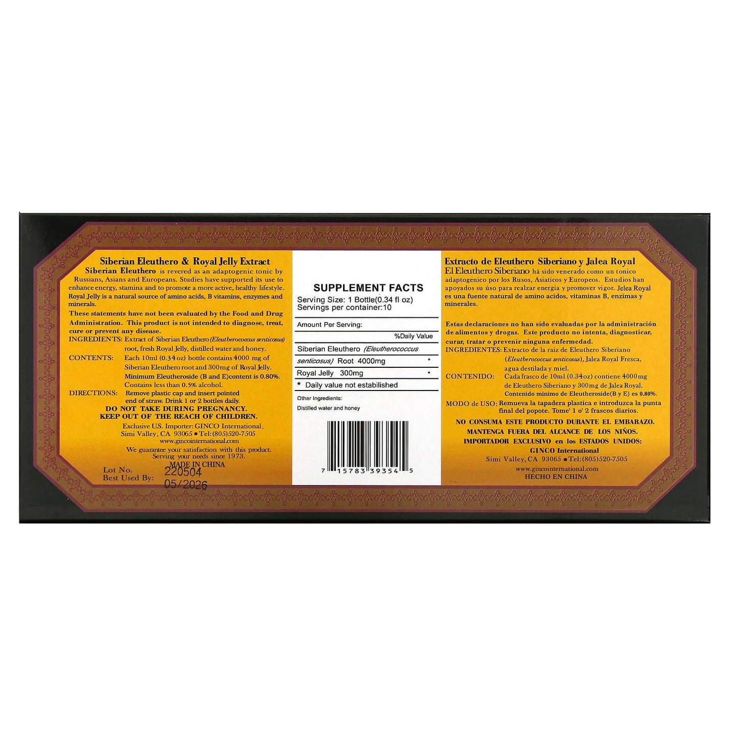 Siberian Eleuthero & Royal Jelly Energy Support Supplement - Image 2