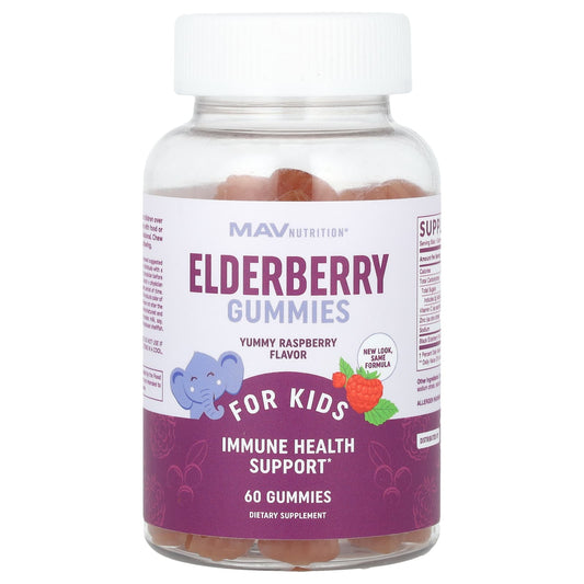 MAV Nutrition, Elderberry Gummies, For Kids, Yummy Raspberry, 50 mg, 60 Gummies - Image 1