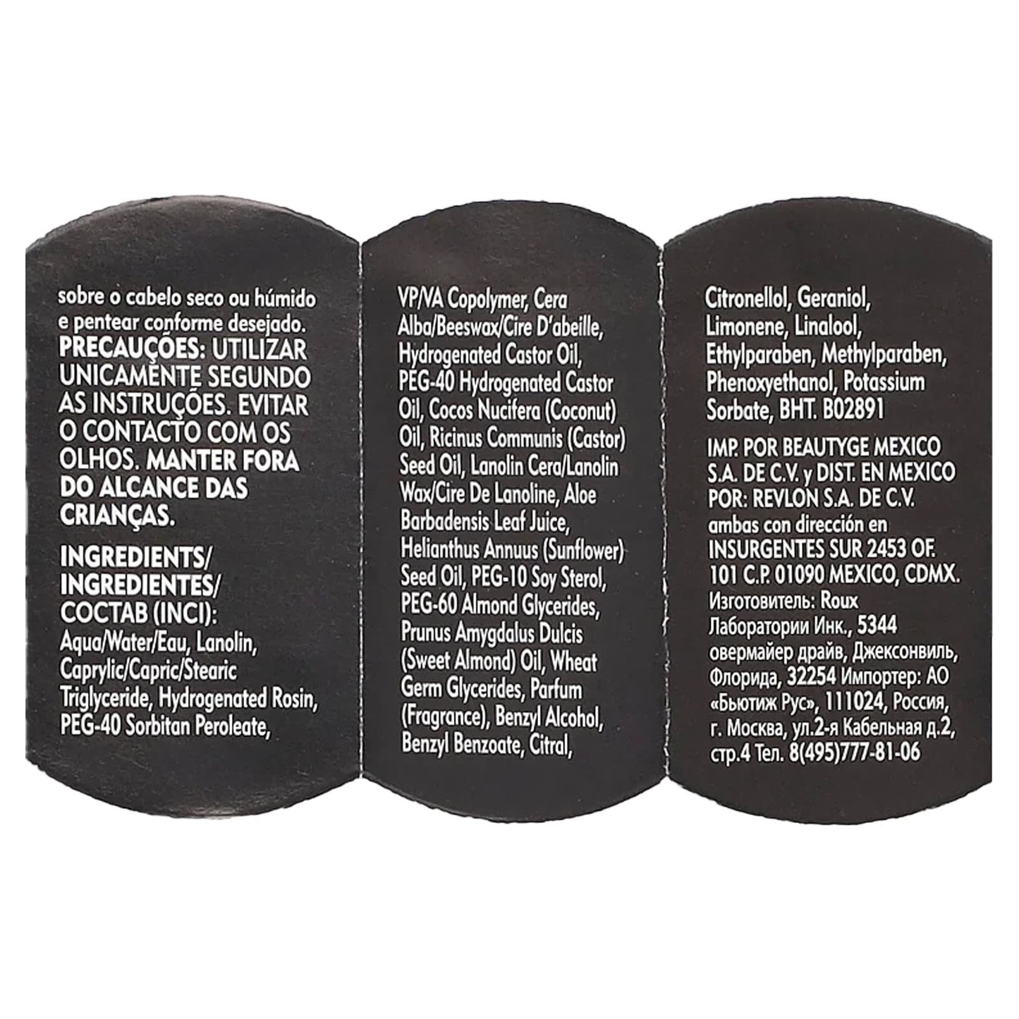 American Crew Grooming Cream for Men, 3 oz - High Hold, High Shine - Image 2