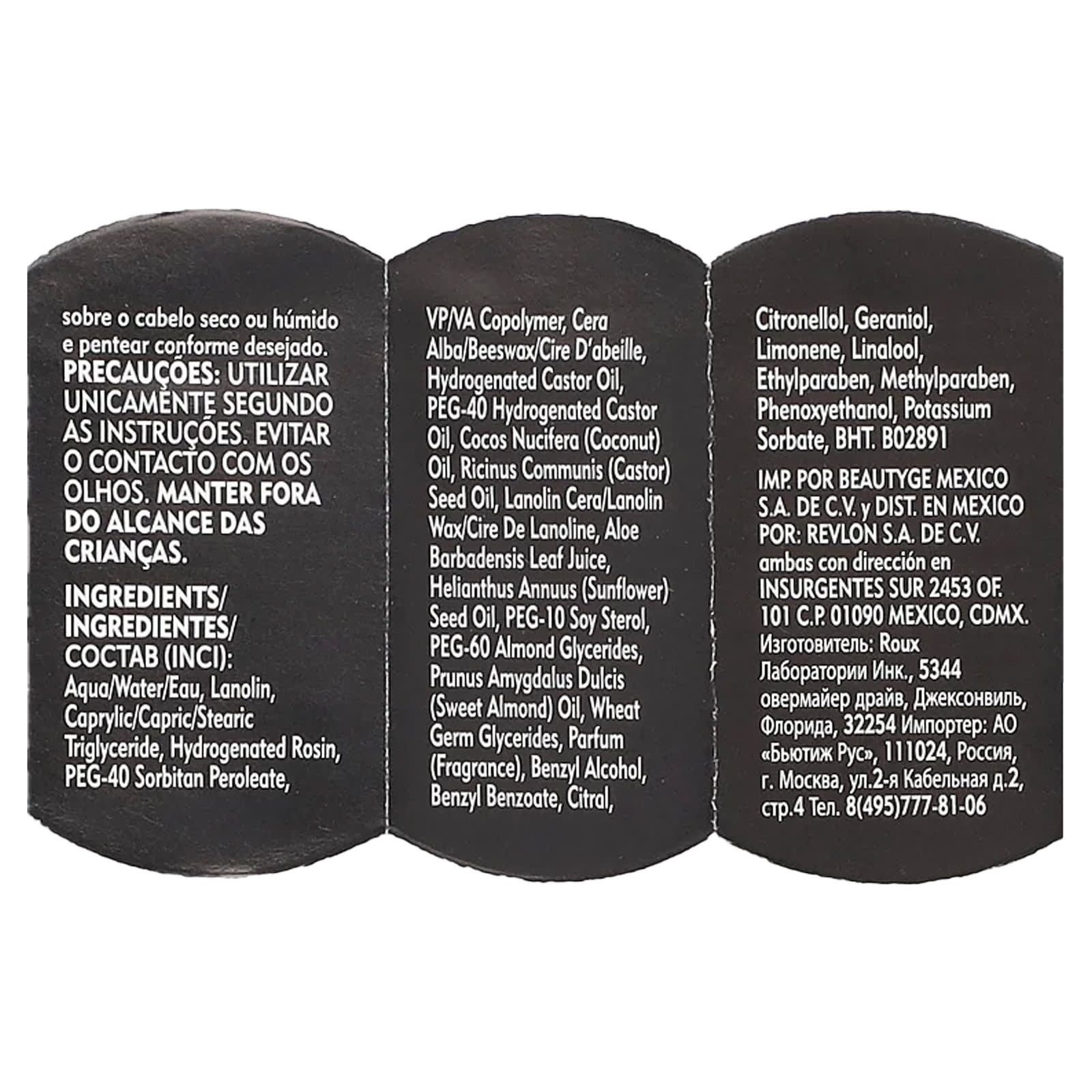 American Crew Grooming Cream for Men, 3 oz - High Hold, High Shine - Image 2