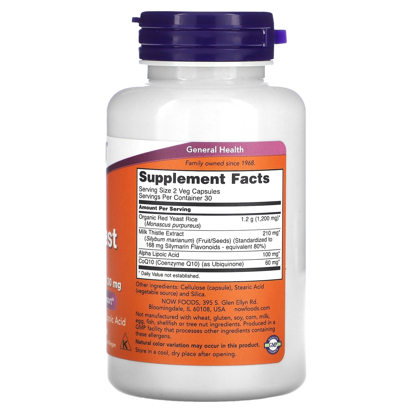 NOW Foods, Red Yeast Rice, 60 Veg Capsules - Image 2
