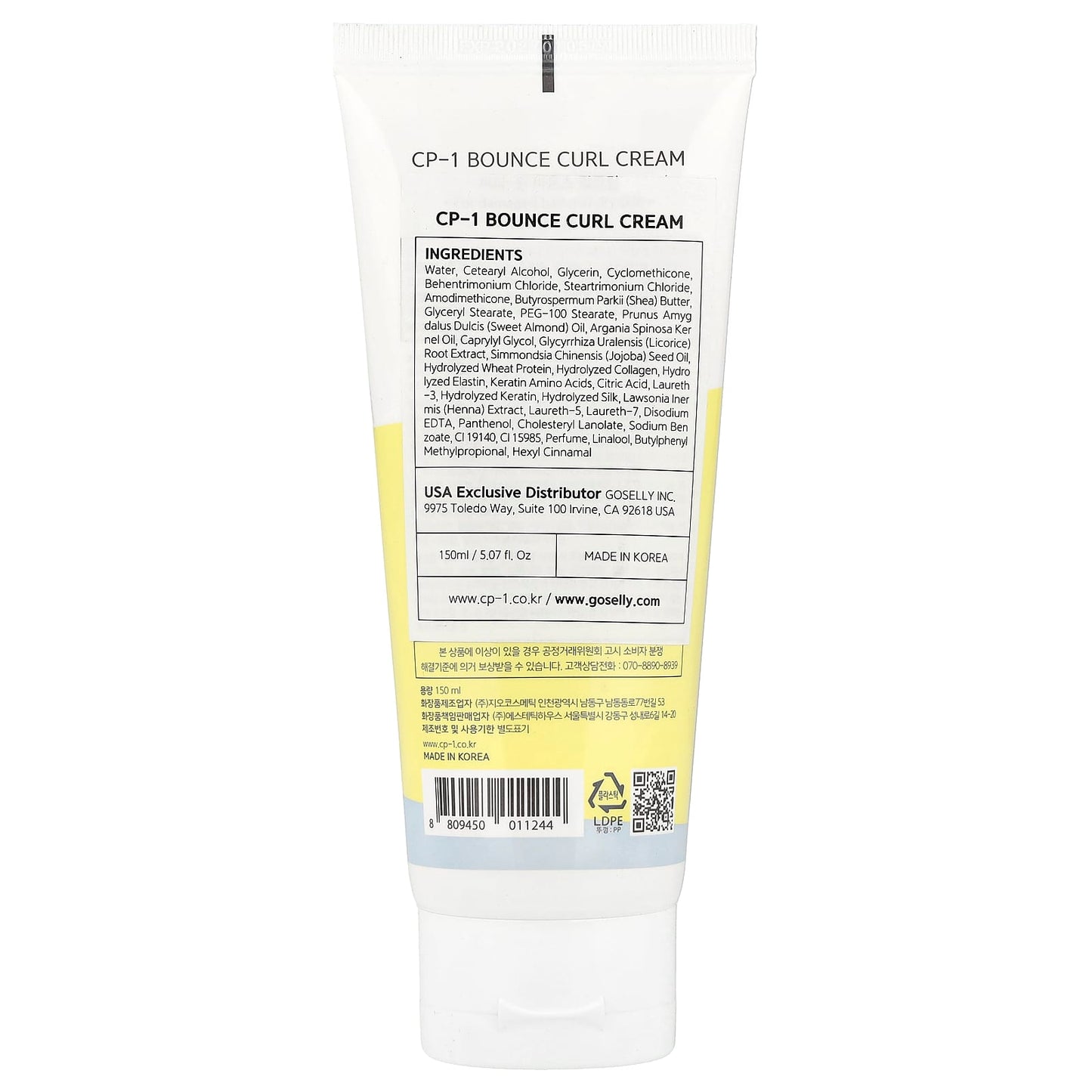 Bounce Curl Cream for Natural-Looking Curls | CP-1 - Image 2
